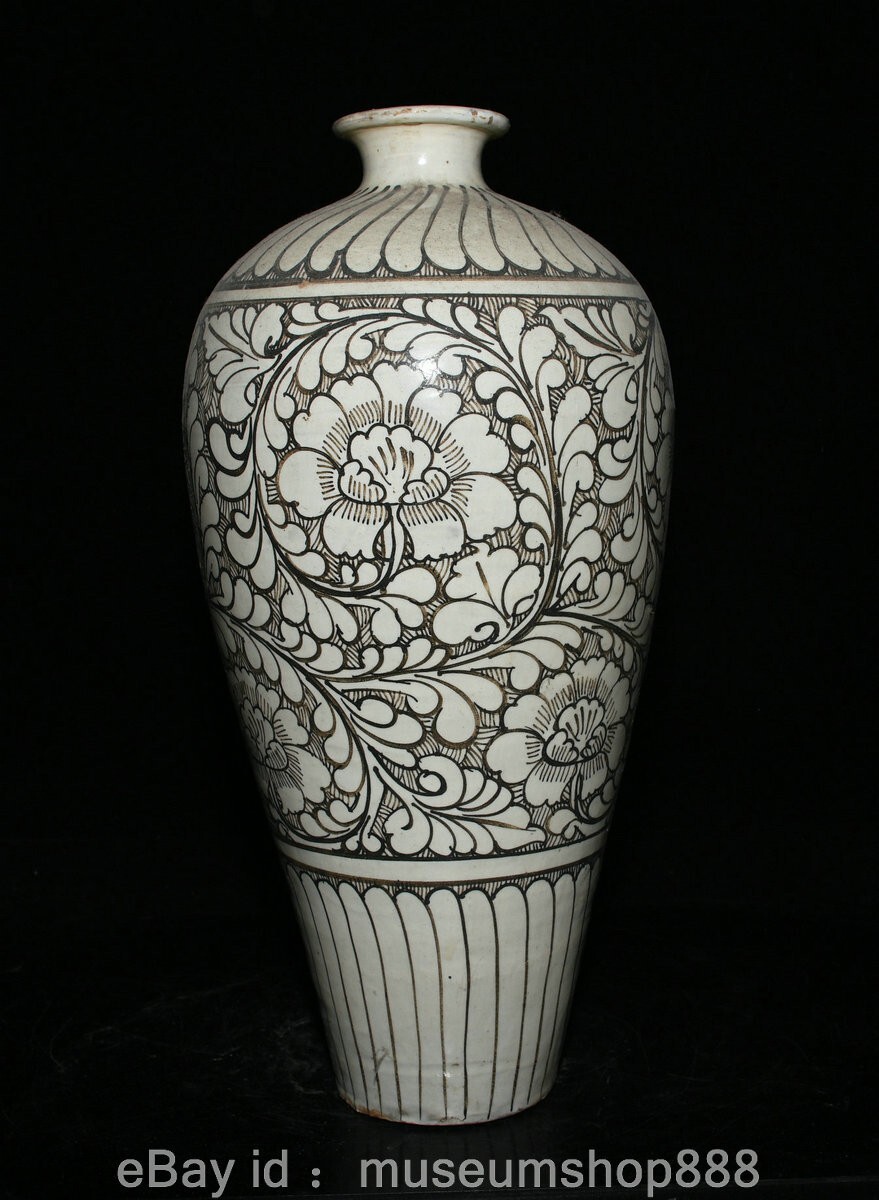 15.6″ Old China Cizhou kiln Black White Porcelain Flower Pattern Bottle Vase