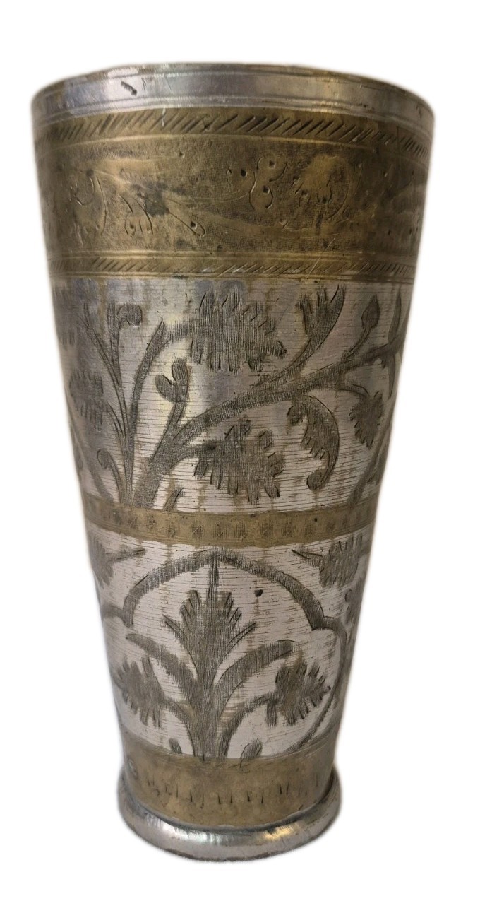 MCM Hand Made Brass And Silver Plate Mughal Beaker or Vase From India 1940s Vtg