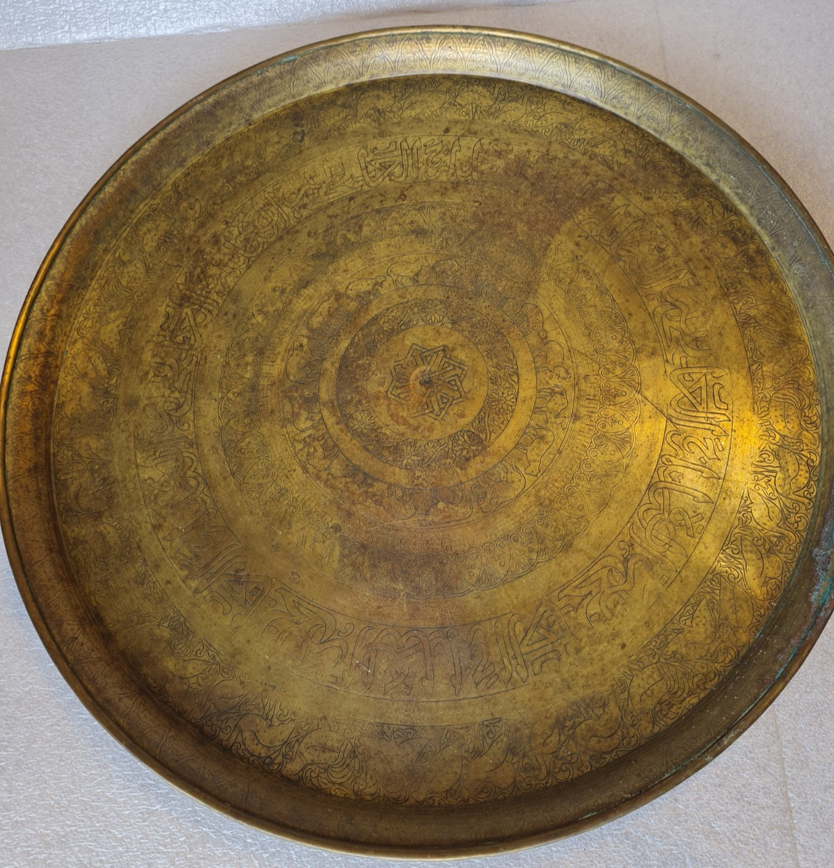 Large Antique Brass Tray, Table Top, Moorish Mughal India Middle East Islamic? 1