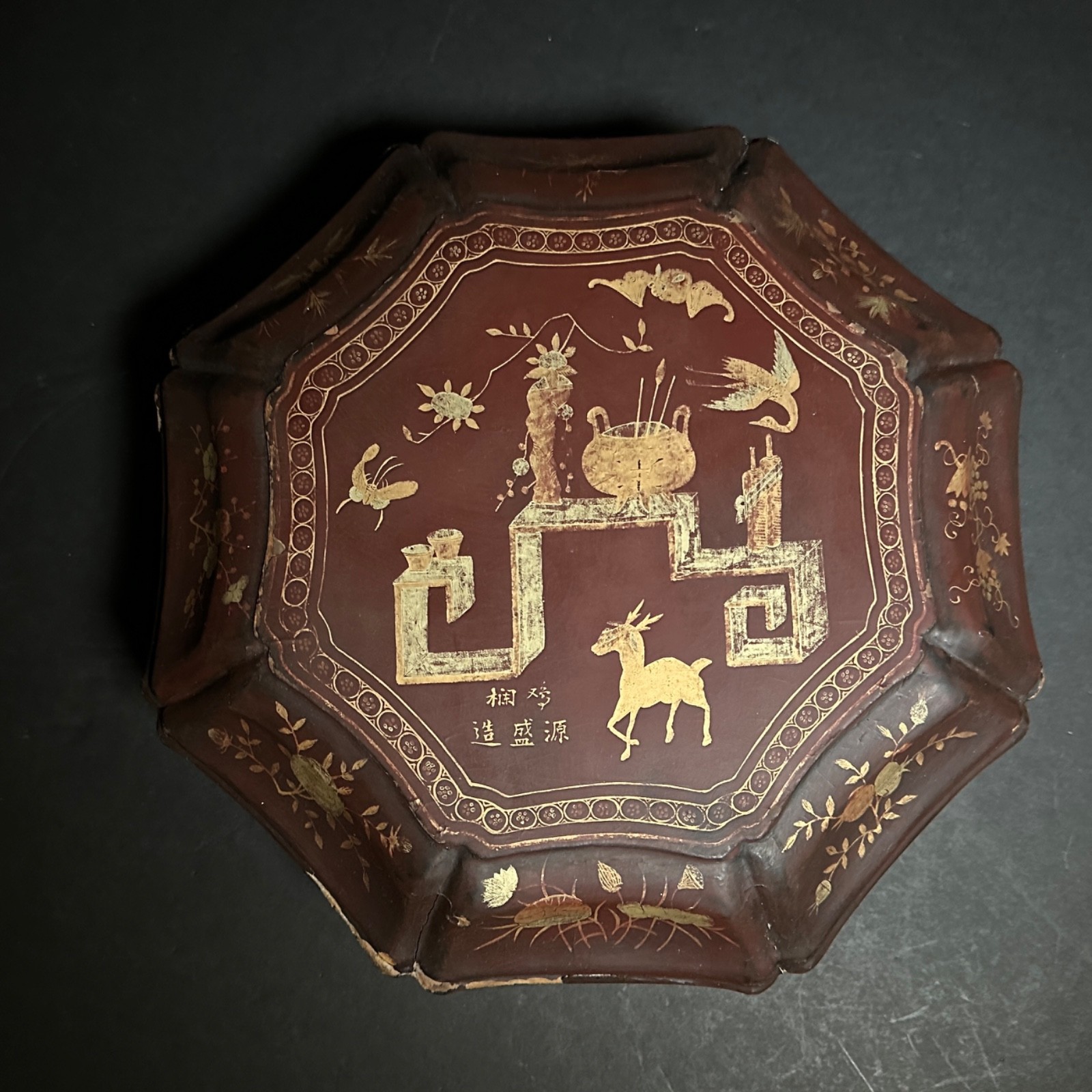 Antique Chinoiserie Octagonal Lacquer Trad Wedding Candy Box Auspicious Symbols