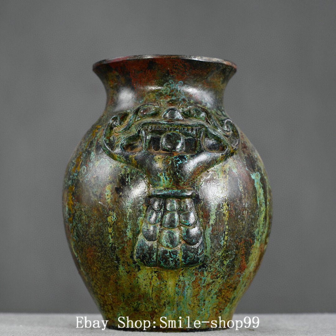 Warring States Bronze Ware Gild inscription Words Dragon Beast Pot Jar Crock