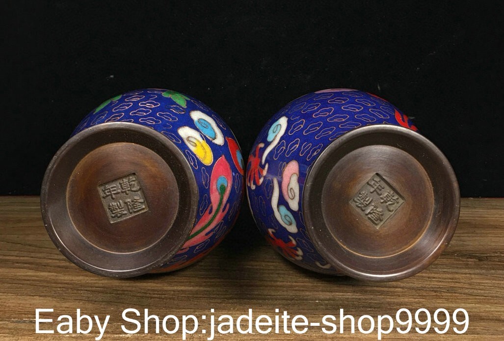 7.2″Qianlong Pure Bronze Cloisonne Enamel Dragon Phoenix Animal Bottle Vase Pair