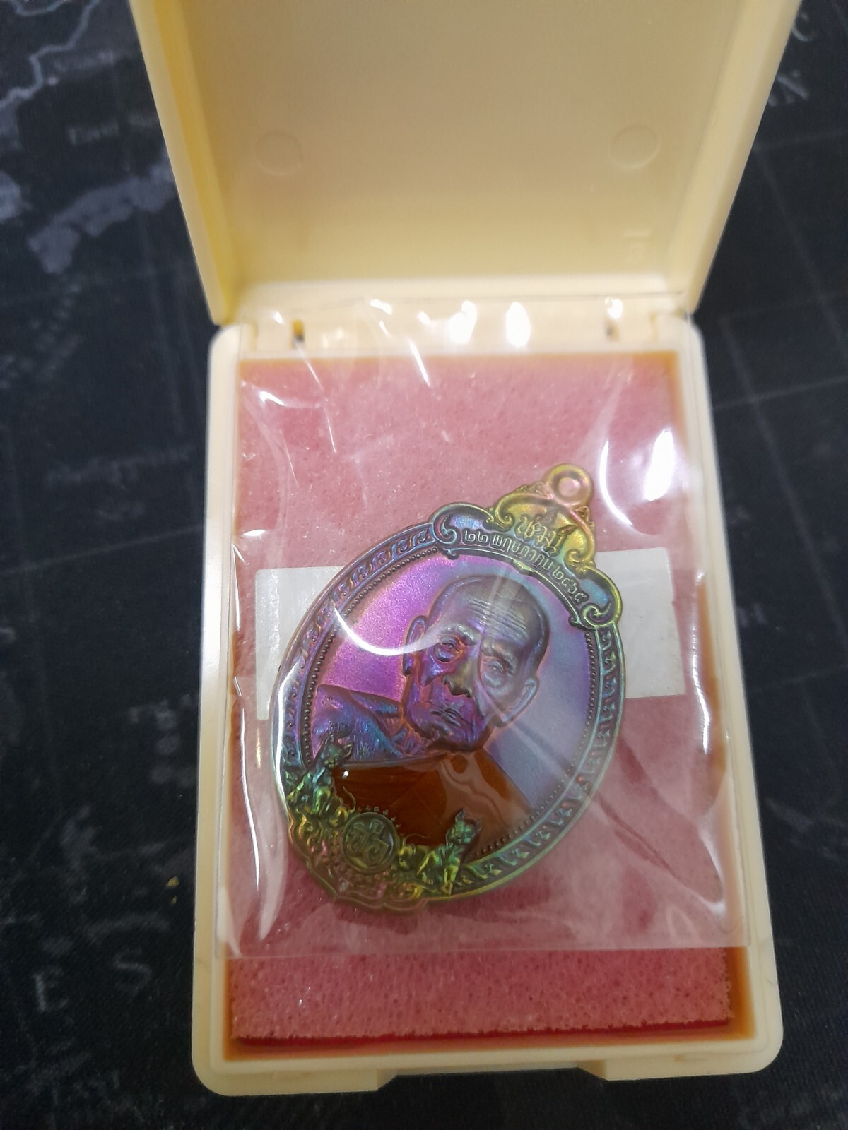 Phra LP Pat Medal Wat Huay Duan Temple Talisman Coin b.e 2565 Thai Buddha Amulet