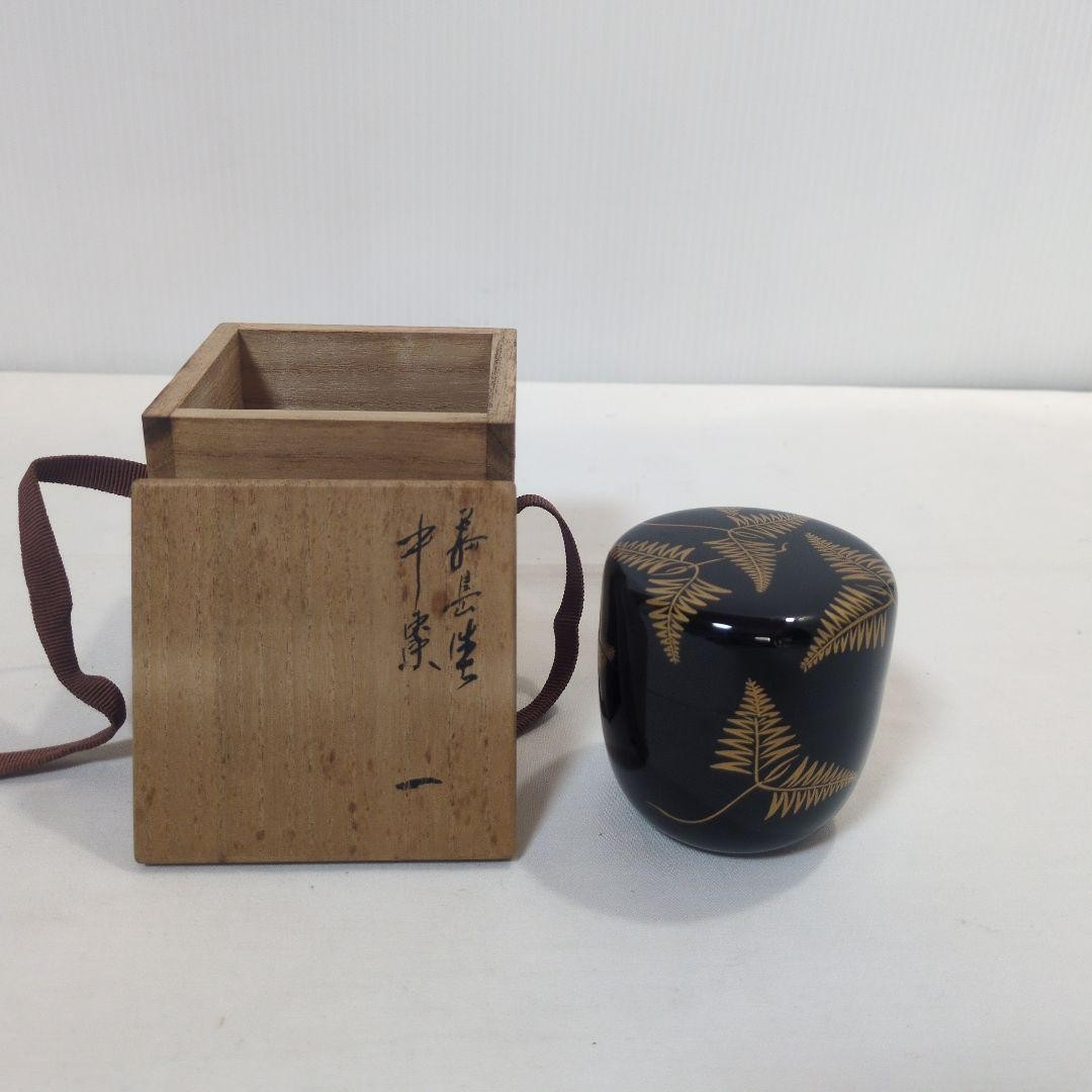 Japanese Tea Ceremony Natsume Lacquerware Makie Signed “Kogyoku” w/ Box