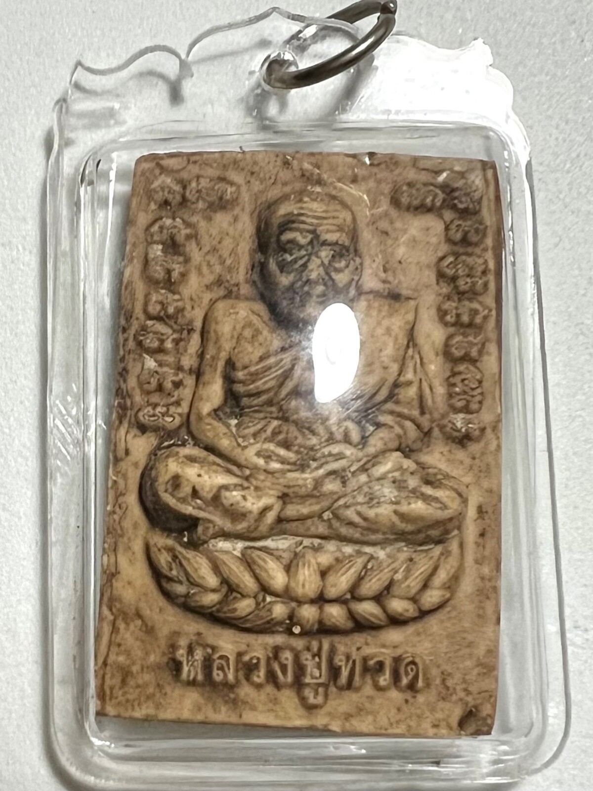 PHRA LP TUAD/TOH RARE OLD THAI BUDDHA AMULET PENDANT MAGIC ANCIENT IDOL#2