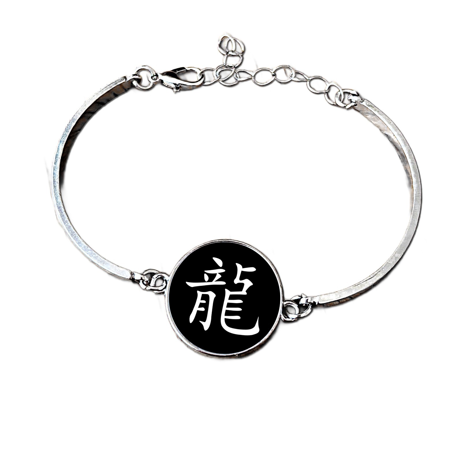 Year of the Dragon Bracelet 20mm Chinese Zodiac Lunar New Year Gift