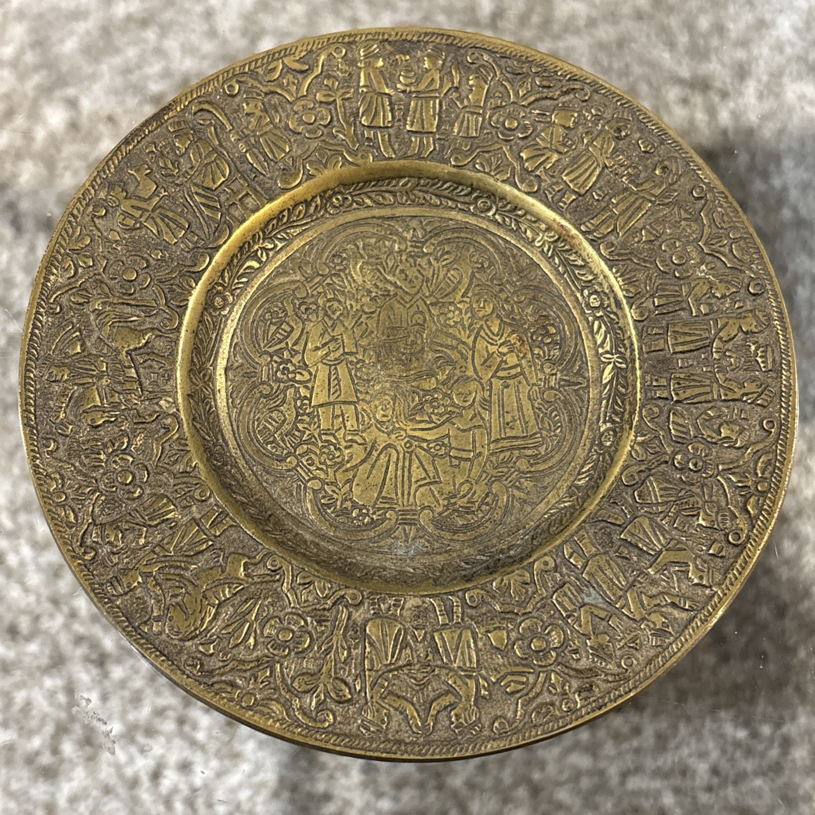Antique Islamic Middle Eastern Folk HandMade Ornate Brass Plate 5.5 Religious