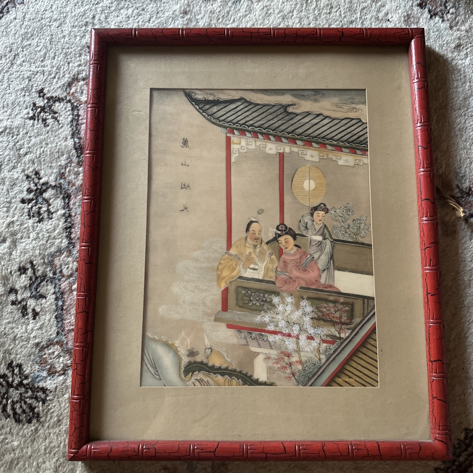 Vintage LITHOGRAPH CHINESE COUPLE W SERVANT ON BALCONY faux bamboo frame