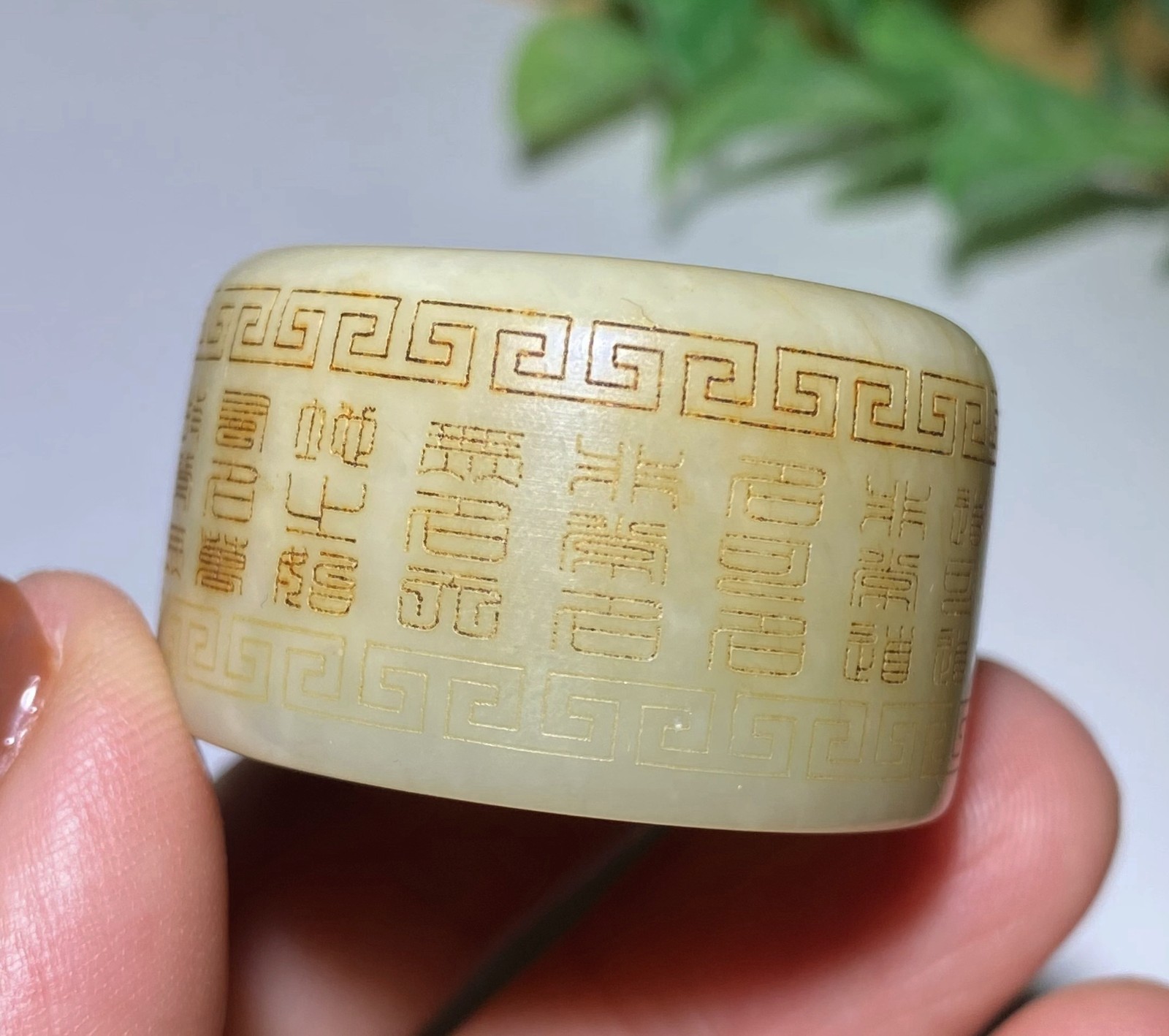 Certified 100% Natural Hetian jade Ring Thumb Rings 和田玉扳指