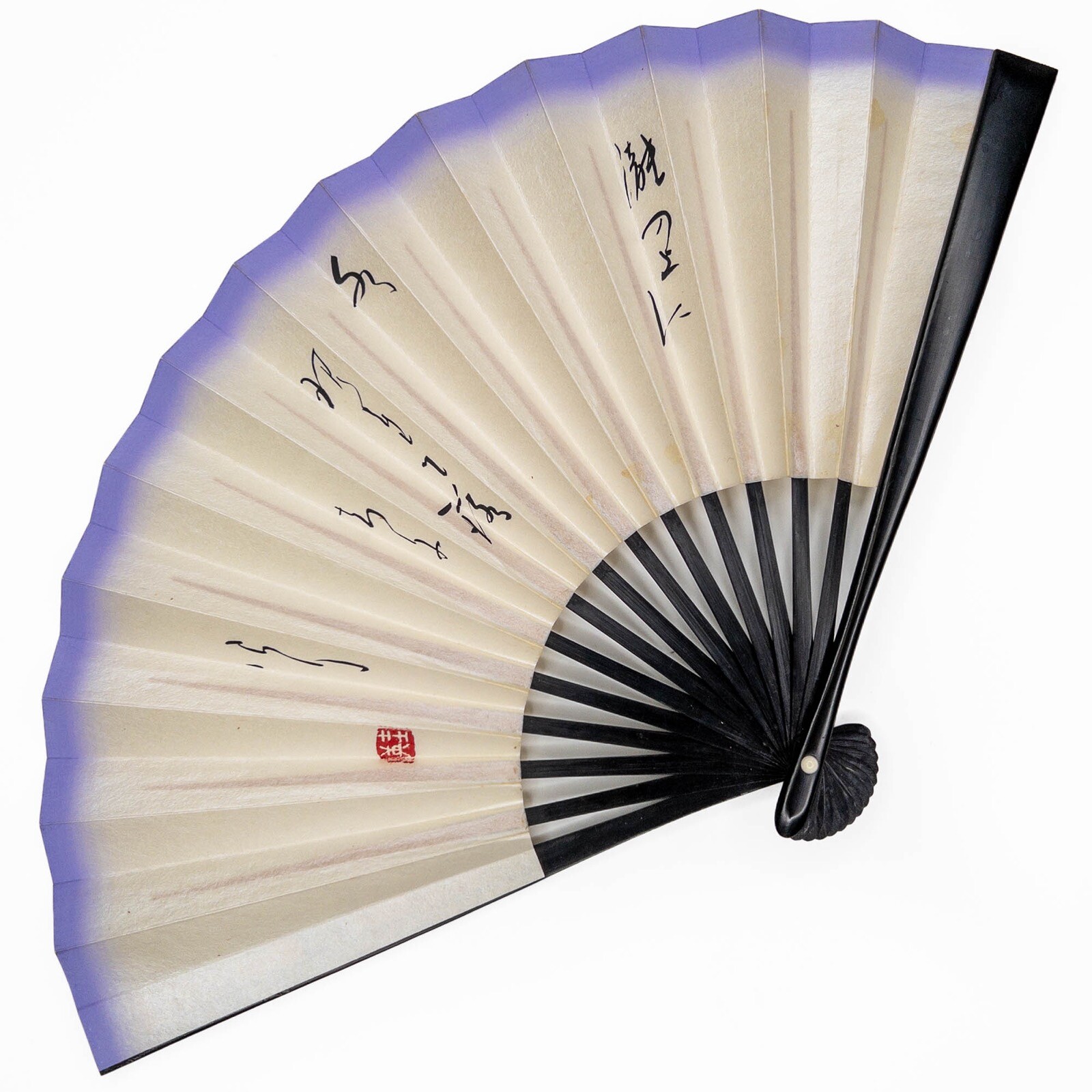 Japanese Kyoto Small Tea Ceremony Washi Paper & Bamboo Folding Sensu Fan: Jun22B