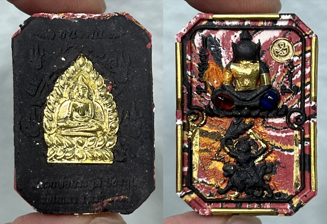 SOMDEJ Hanuman Ride Tiger CHEST GOLD BACK JAOSUR LP PRASUTI THAI BUDDHA AMULET