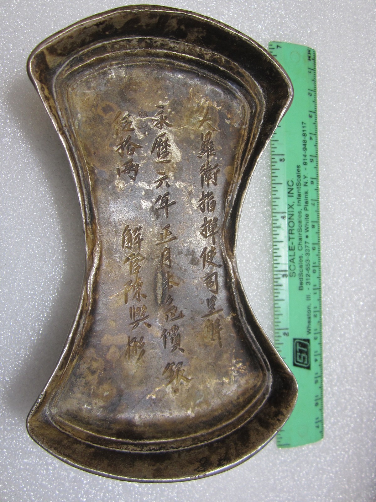 Silver. Chinese Antique Ming Dynasty Silver Ingot. Sycee. Silver bar. A