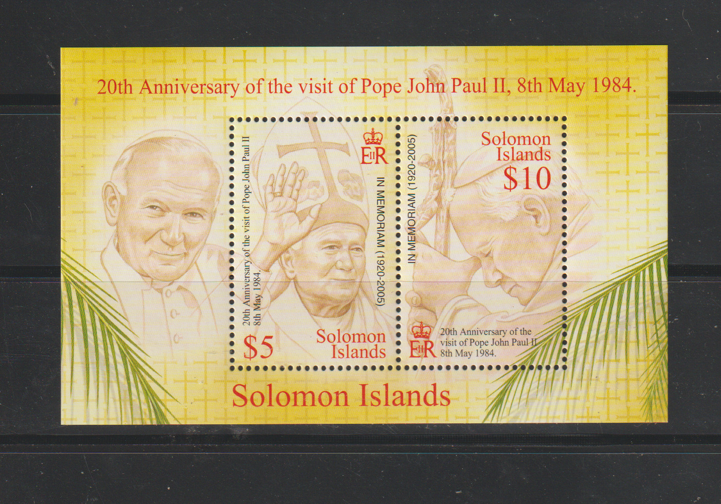 GPL-SOLOMON ISLANDS MNH SOUV. SHEET SC# 970 POPES SCV$7.00