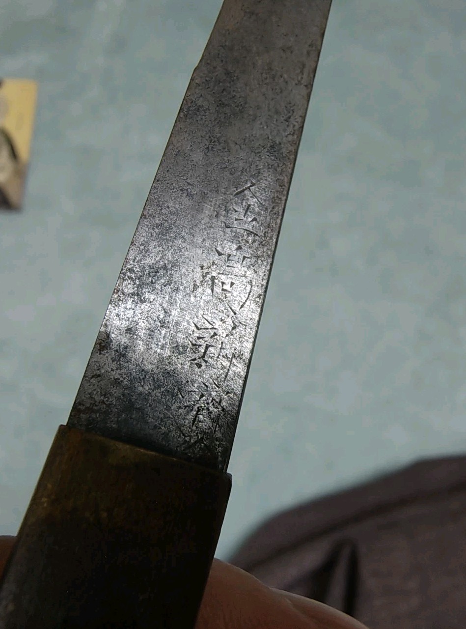 【Plain‼ 】 Kozuka knife handle blade Japan antique art edo！