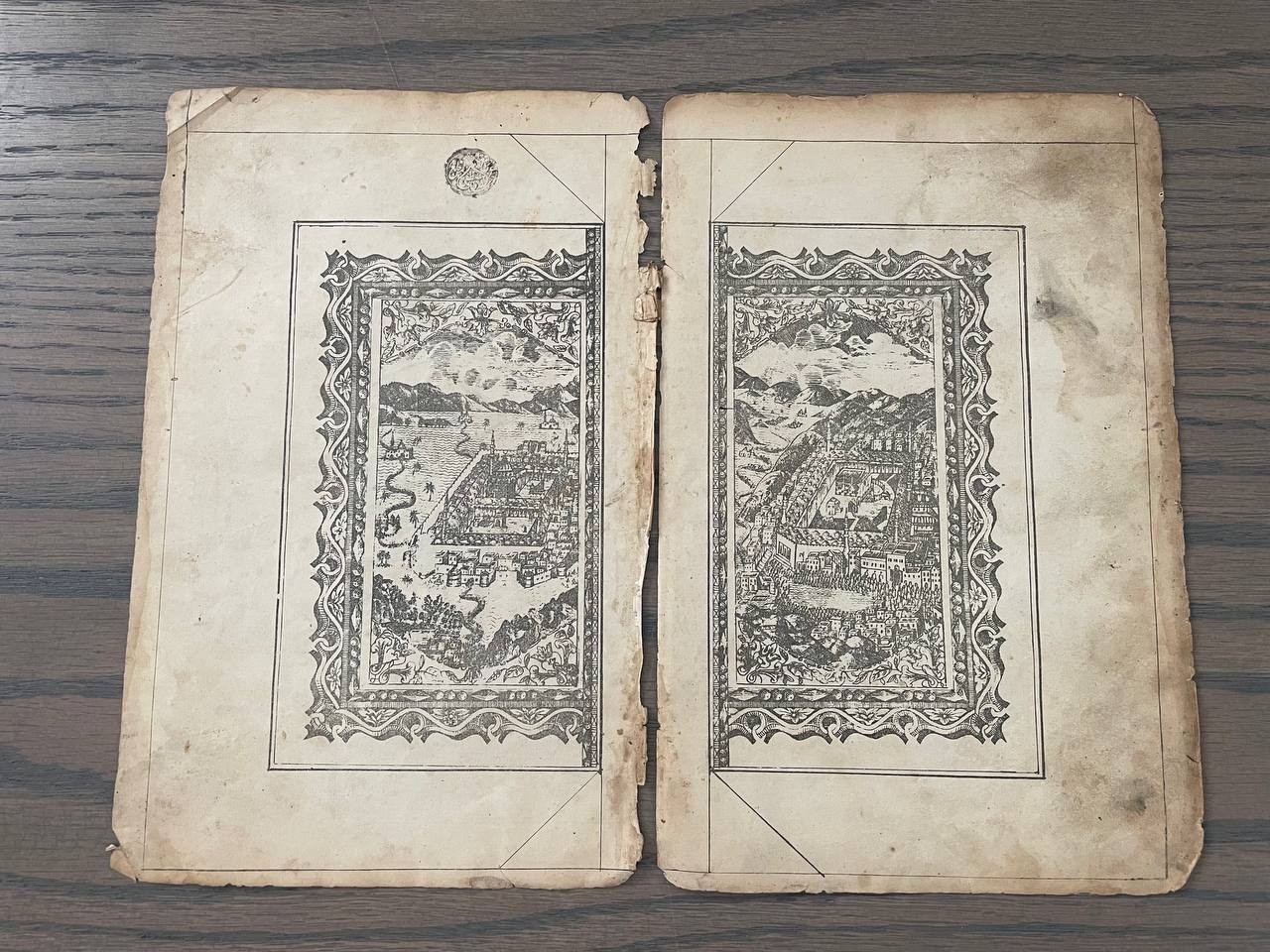 OLD OTTOMAN MECCA AND MEDINA LITHOGRAPHY PISTURES FROM ARABIC BOOK