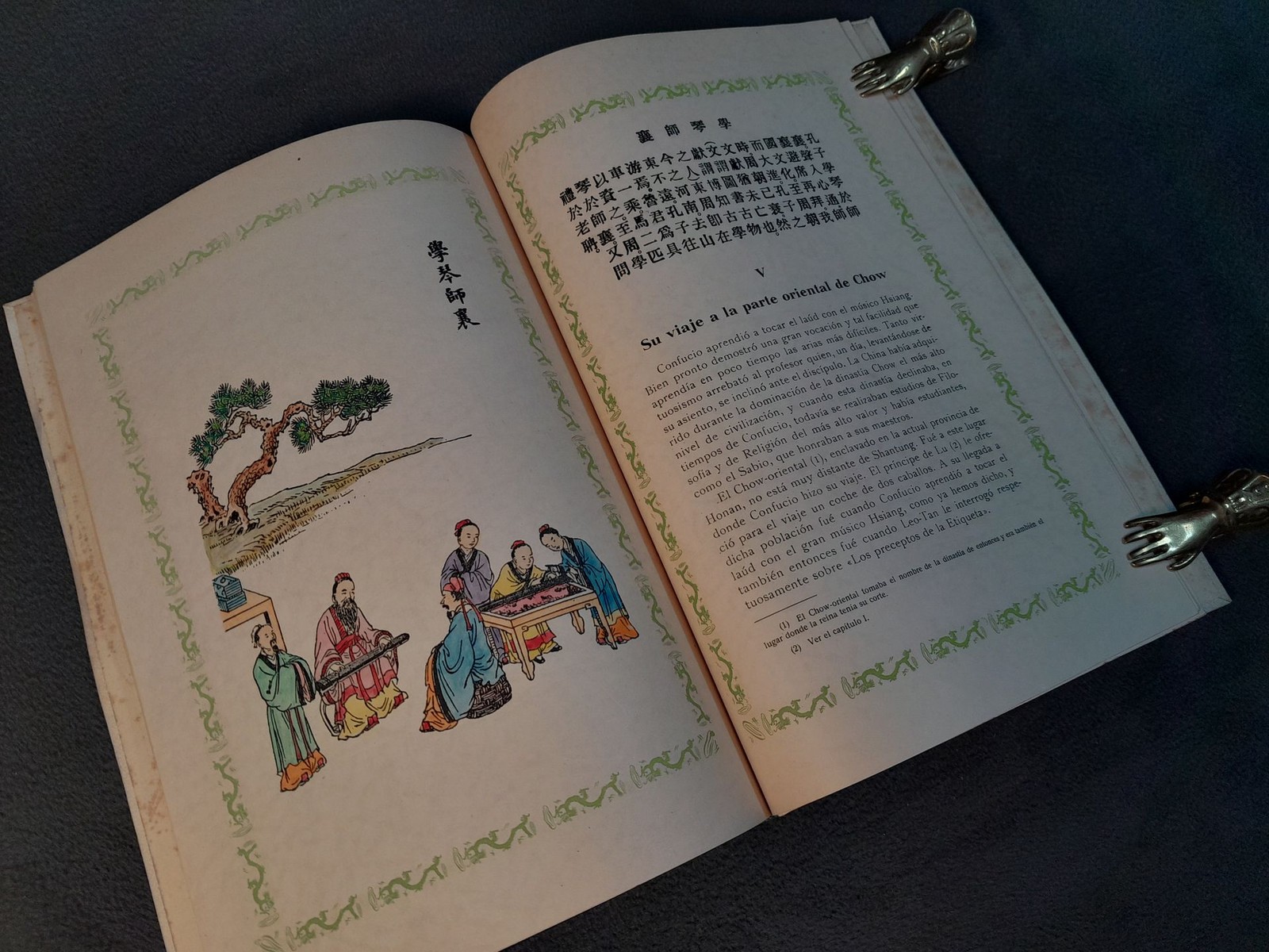L-55 Scenes From The Life Of Confucius, Illuminated Copy By Luis Olivé