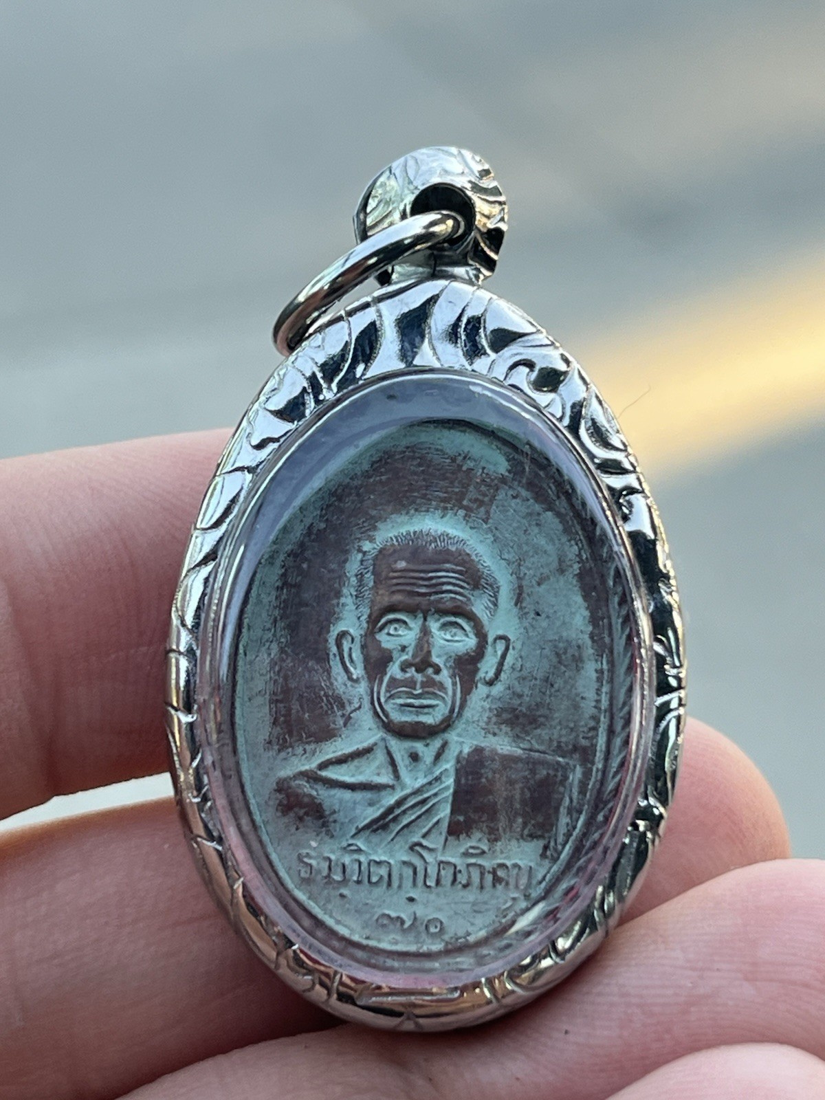 Old Jaokun Nor Wat Thepsirin Amulet Charm Fetish Luck Talisman Protection