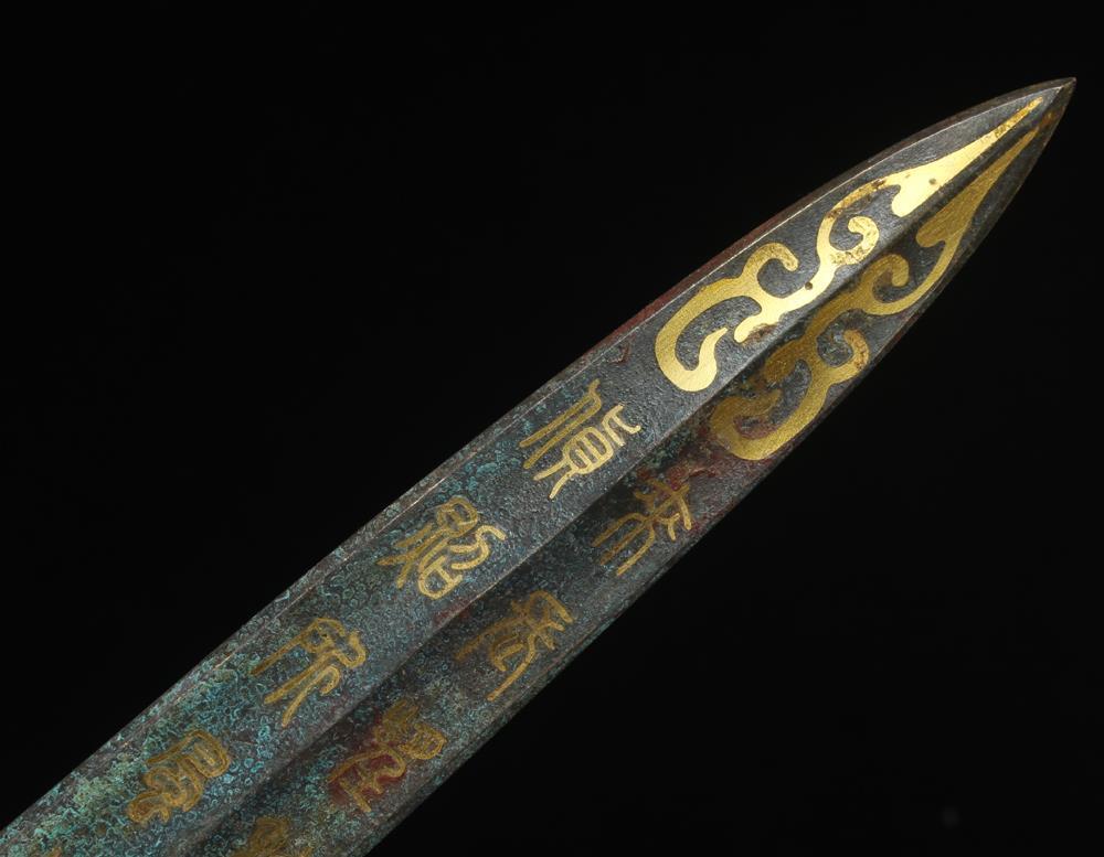 61CM Signed Old Chinese Bronze Statue Sword Knife w/pattern