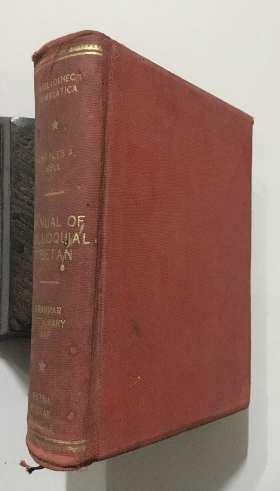 Bell, Charles Alfred: Manual Of Colloquial Tibetan. 1978. 561p. hb