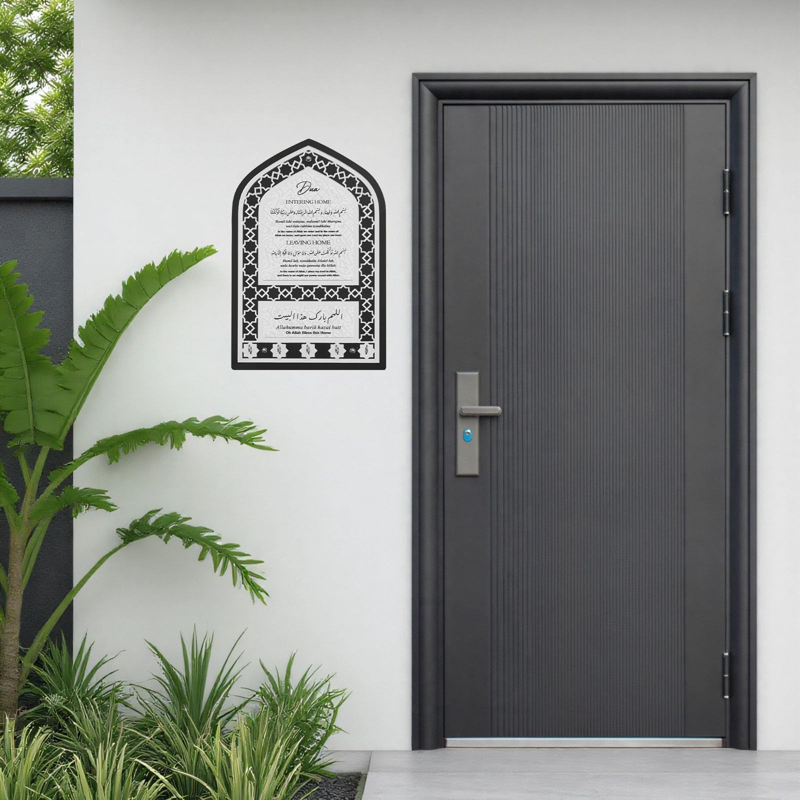 Islamic Wall Decor & Art (Mihrap Shape) | Quality Wall-Mounted Key Organizer,…