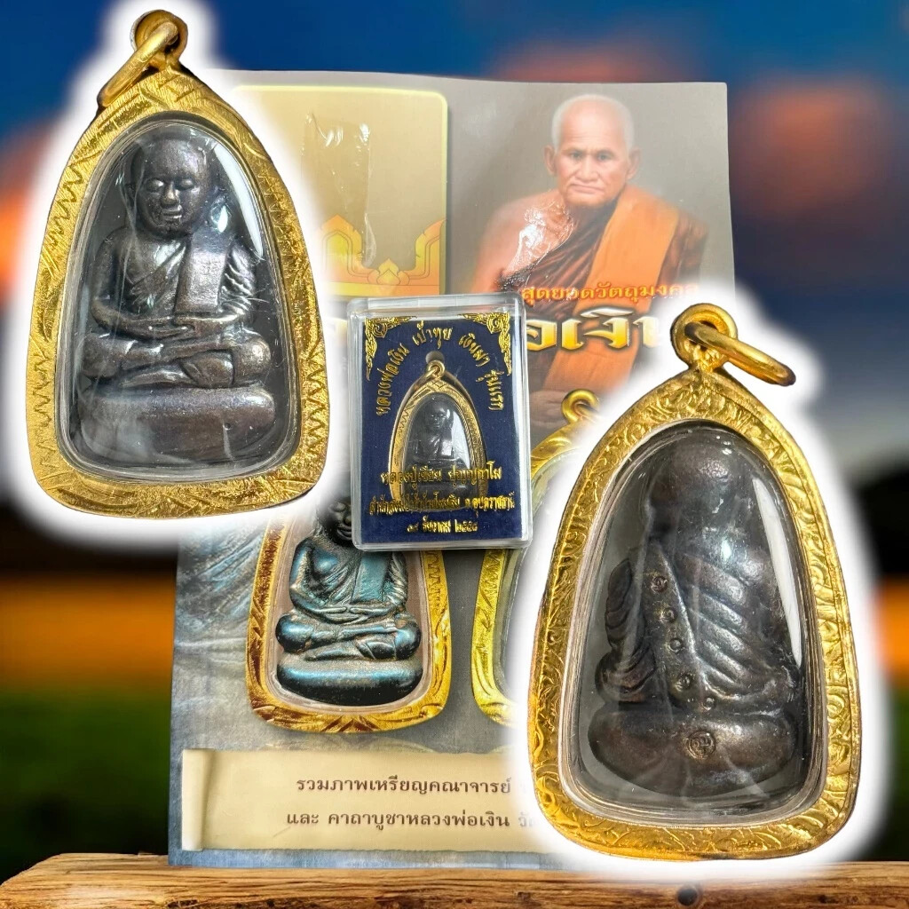 Phra LP Ngern Wat Bangklan Temple Gold micron case Pendant Thai Buddha Amulet