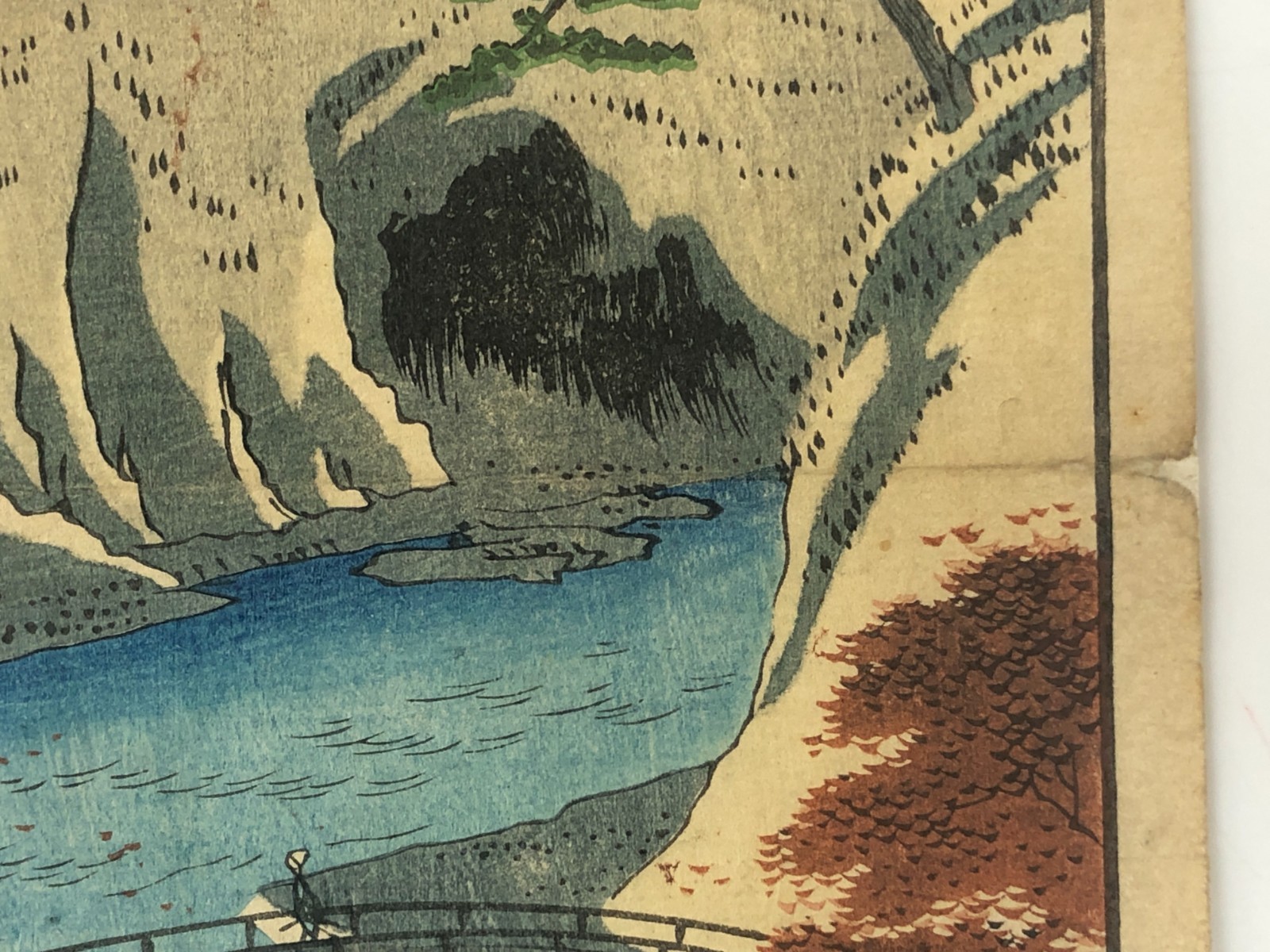 Hiroshige II Woodblock Print: Autumn Leaves at Takinokawa 1862 Ukiyo-e