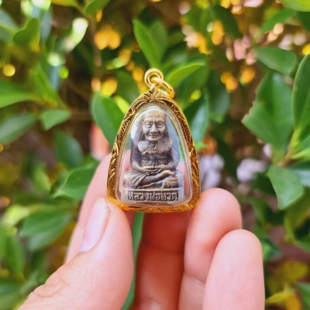 Phra LP Tuad Pim Lek Wat Changhai Gold Micron Case Pendant Thai Buddha Amulet
