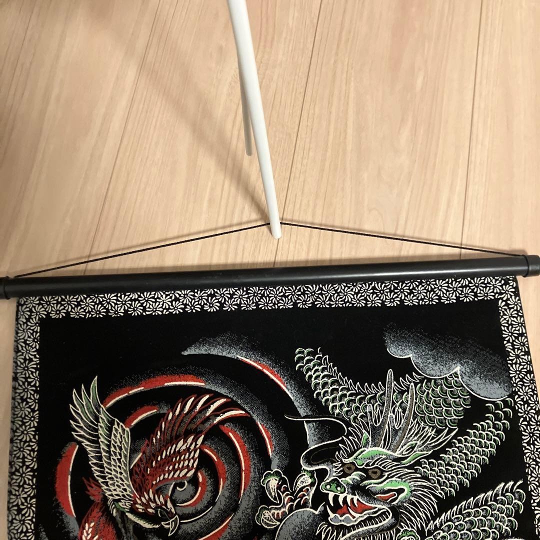 Dragon & Eagle Hanging Scroll Black Fabric Decor 16x16in Used