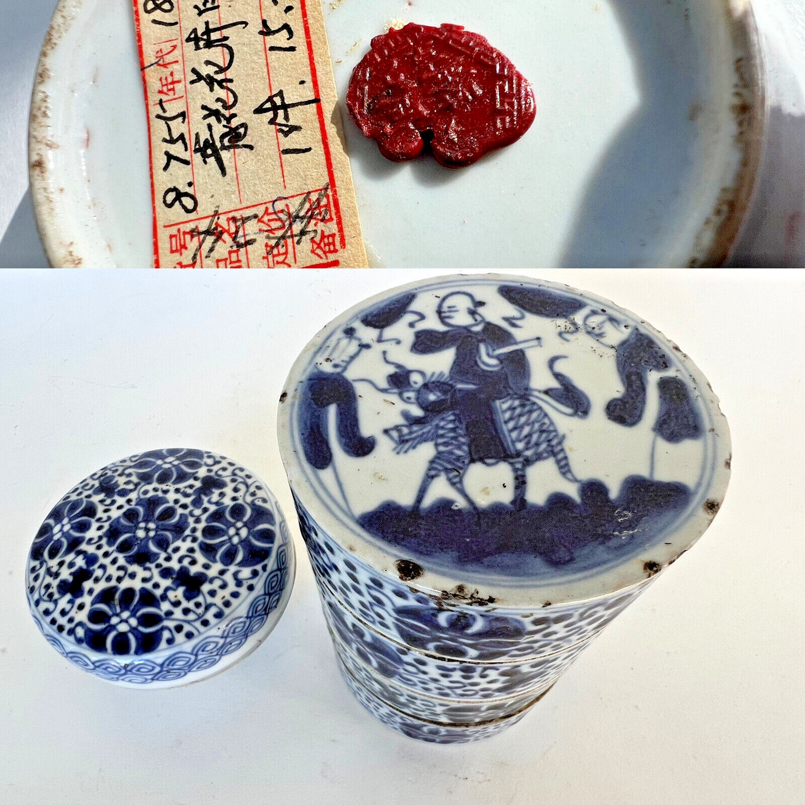 Antique Chinese Blue HP Figural Man 6 Stacking Lunch Box Jianding Wax Hallmarked