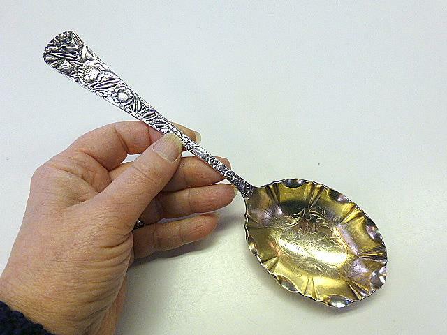 1891 Wm Rogers Magnolia Gilt Bowl Silverplate Berry Spoon Victorian Rose Reposse