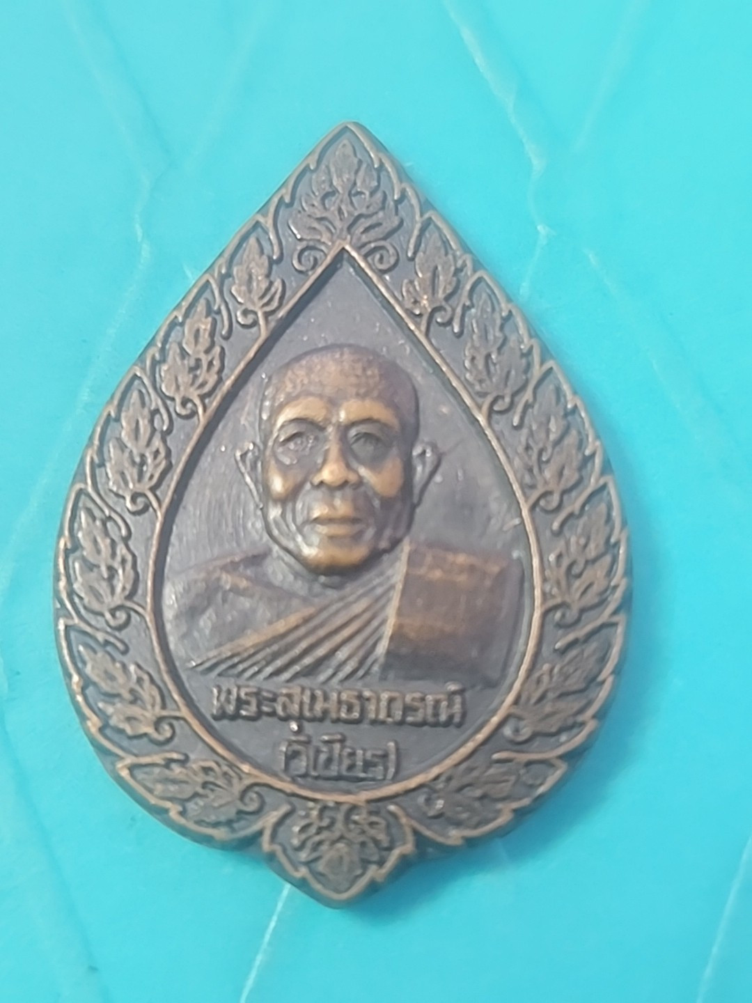 🇹🇭 PHRA SOMDEJ LP, RAKANG CHINESE THAI BUDDHA AMULET TALISMAN OLD CHARM