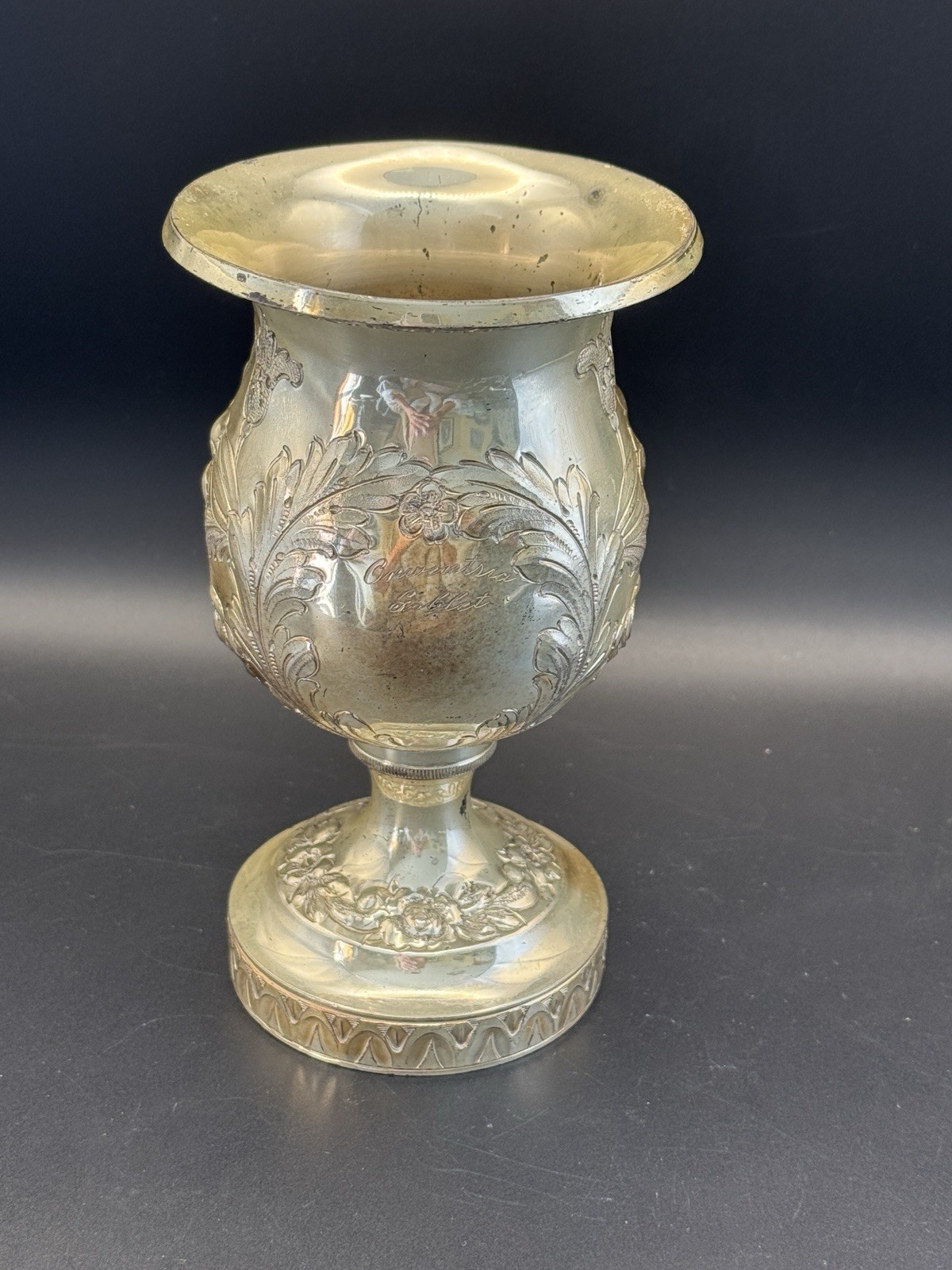 Sterling Silver Onwentsia Golf Club Goblet Early 1900’s