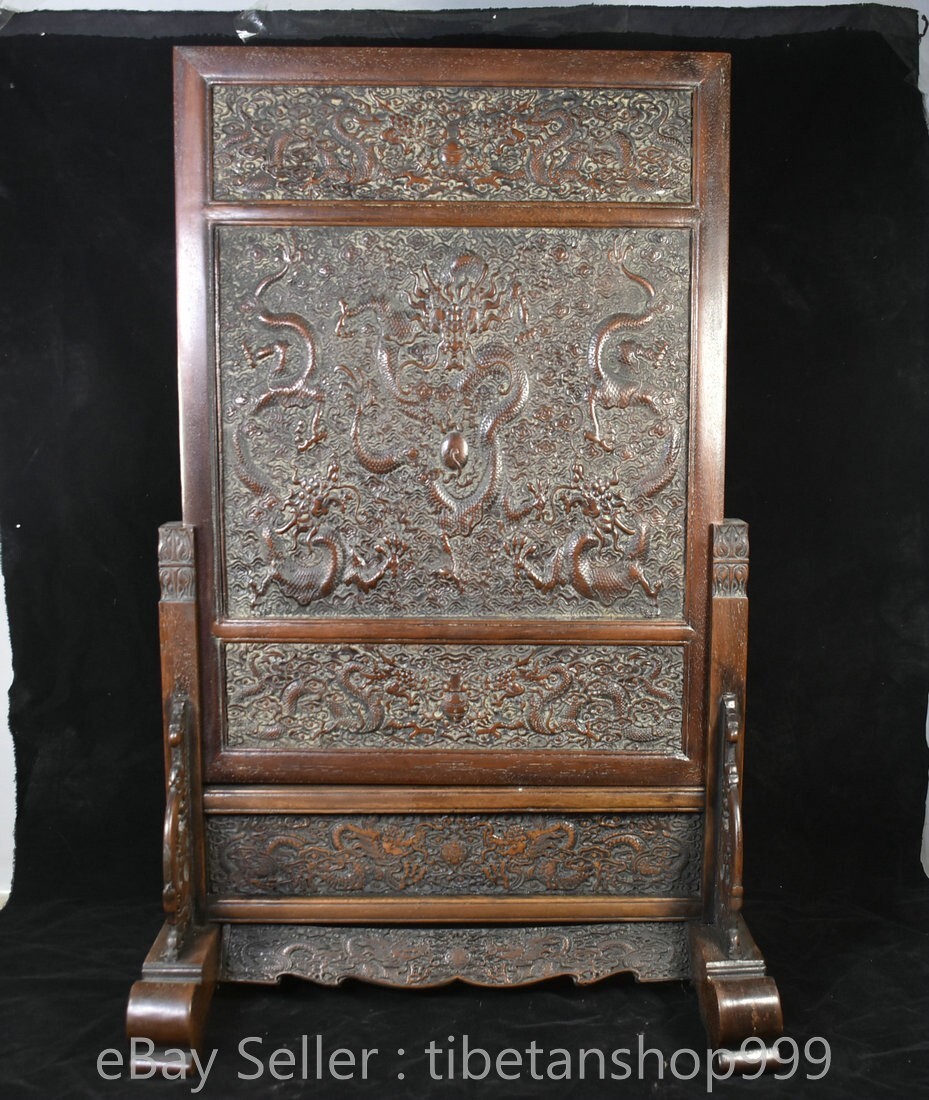 31.4″ Old Chinese Huanghuali Wood Carving Zodiac Dragon Beast screen Statue
