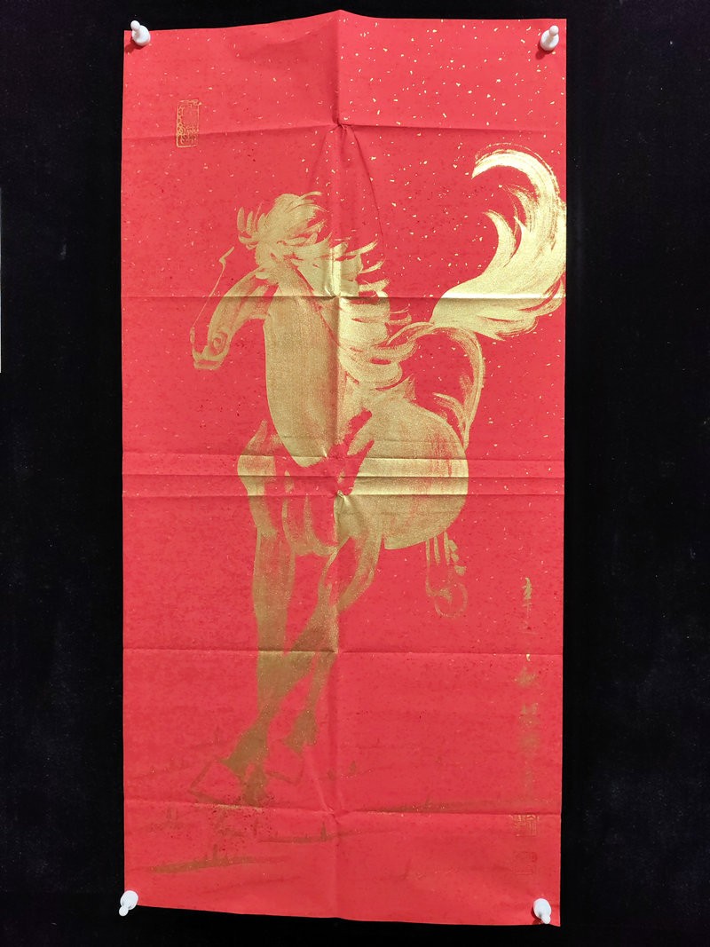 39in Chinese Old Hand Painting Horse Rice Paper with Bag 奔马图 By Xu Beihong 徐悲鸿