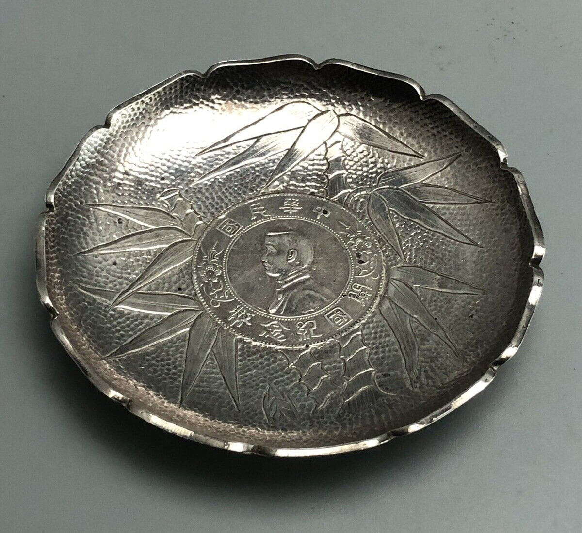 Antique Chinese Silver Memento Dollar Set Coin DIsh ELZX