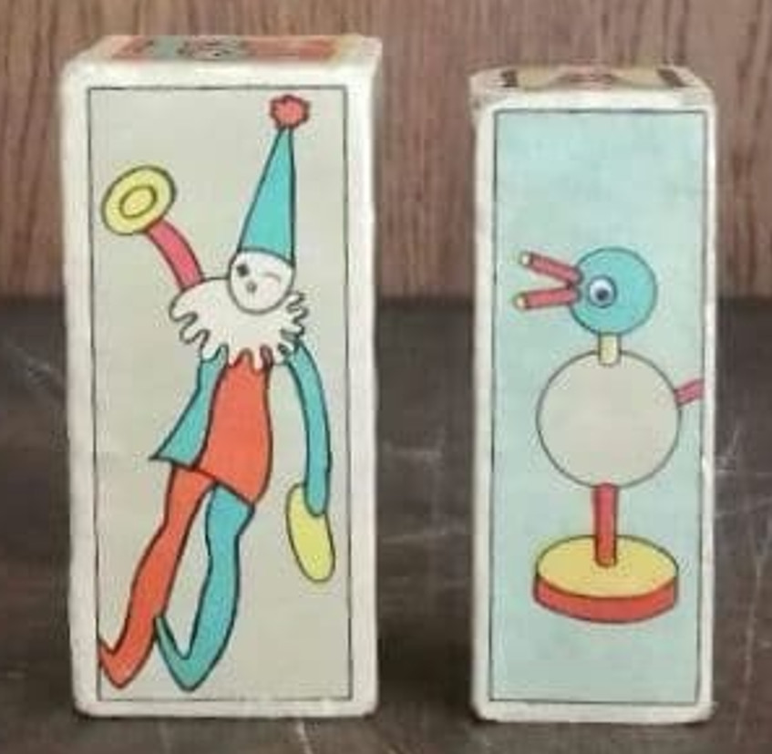 Japanese Vintage Wood Toy Nesting Building Blocks, Stacking Blocks Showa Retro