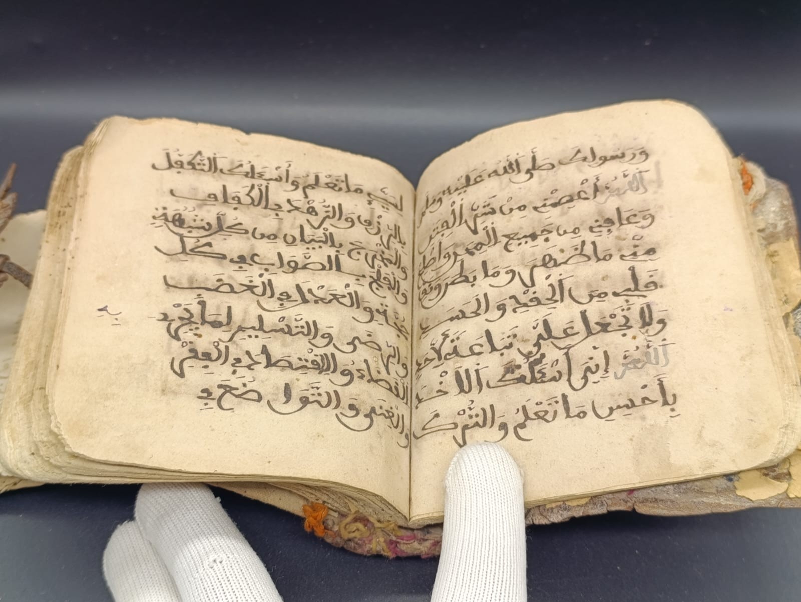 Antique Moroccan Islamic Manuscript “Dala’il al-Khayrat” – Handwritten 280 pages