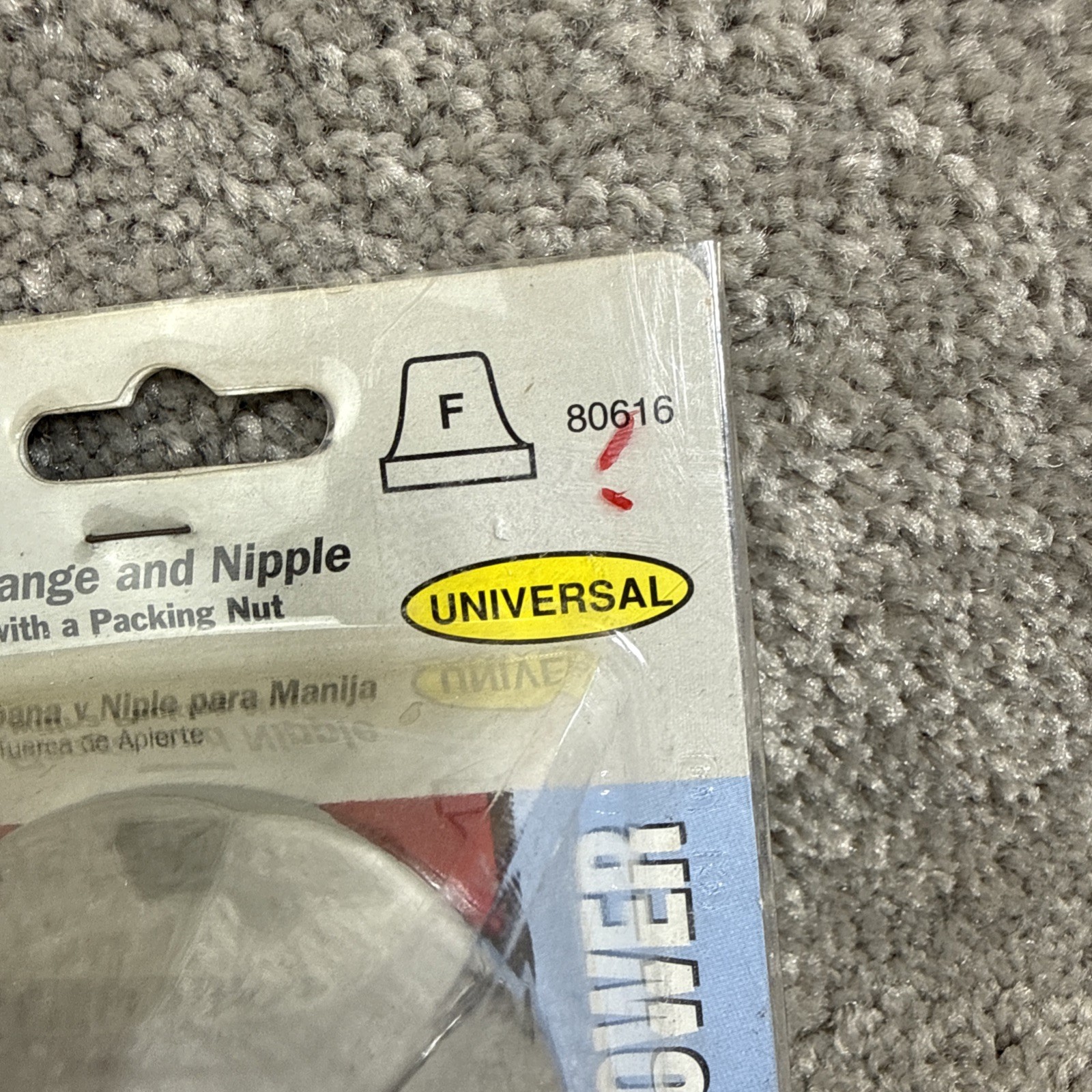 Danco Chrome Bell Style Universal Flange and Nipple #80616