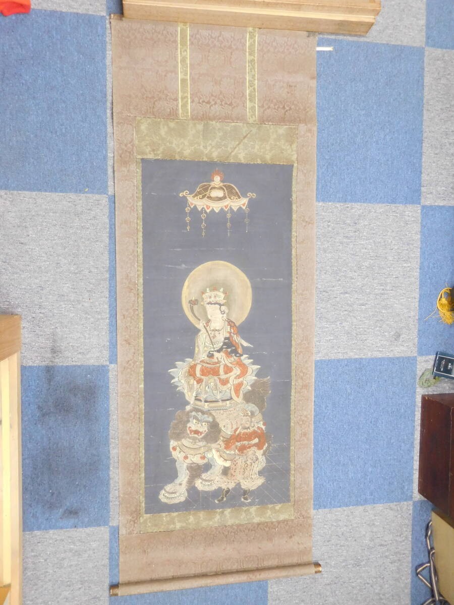 Manjushri Bodhisattva, handwritten hanging scroll, mid-Edo period