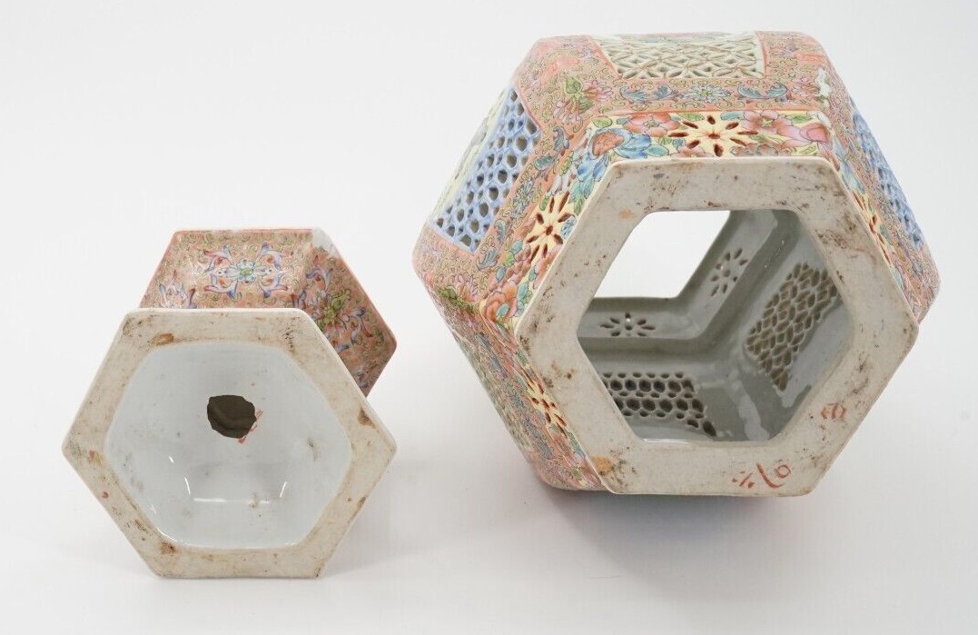 Circa 1880 – 1910 Qing Chinese Export Famille Rose Reticulated Wedding Lantern