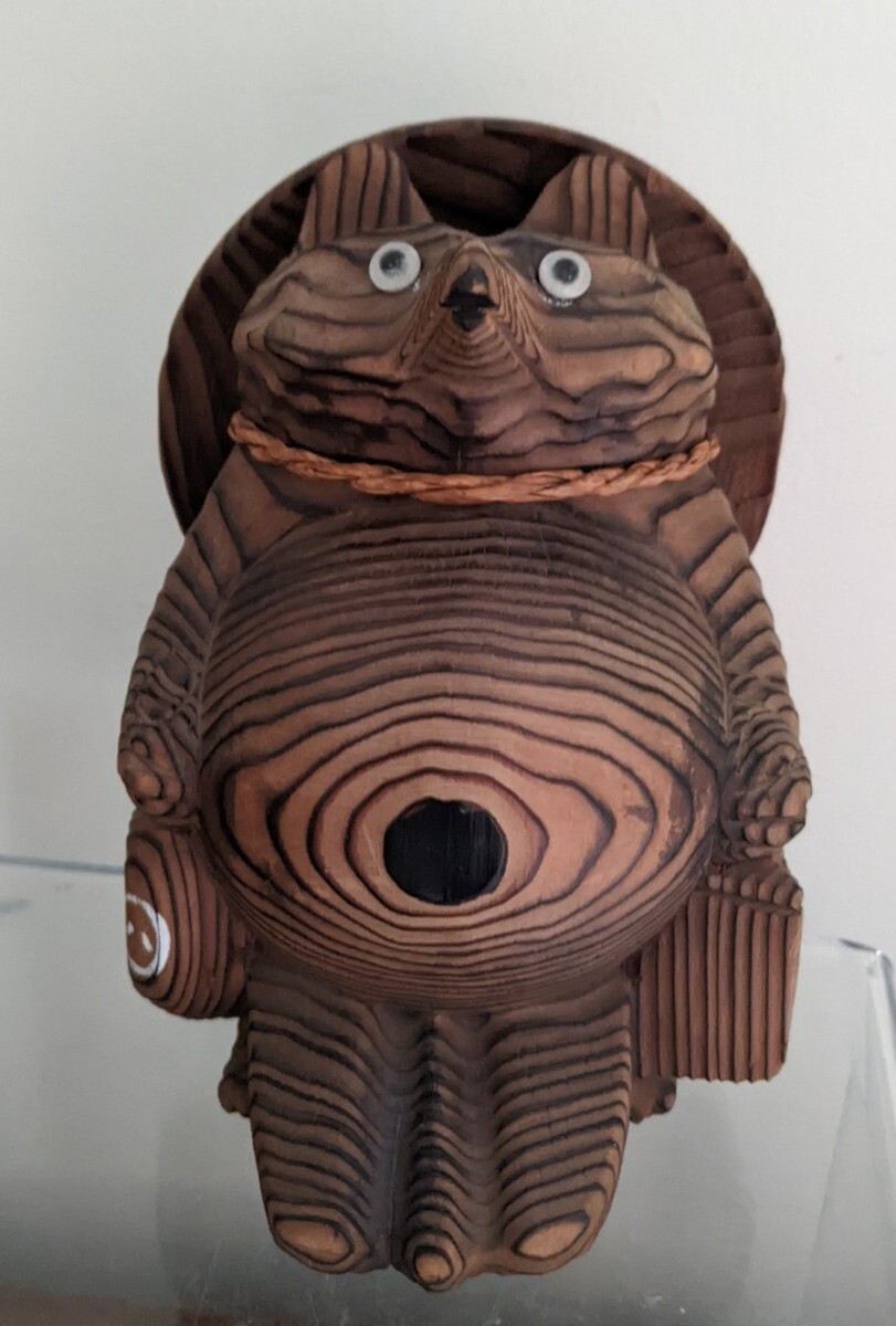 Shou-sugi-ban Japanese Tanuki Sculpture Toy Vintage MCM – Artist Signed