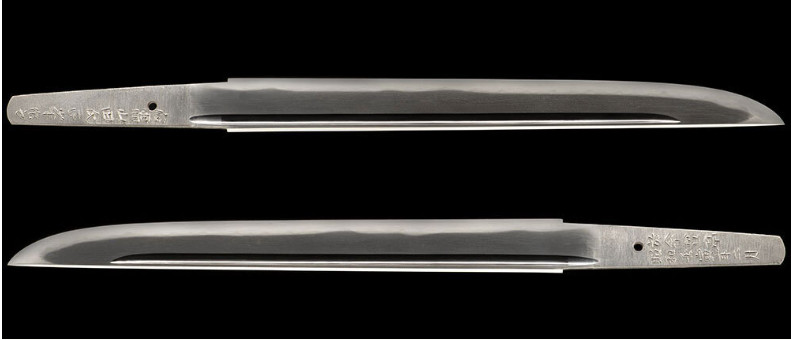 Japanese Sword Wakizashi “Masamine Sumitani” Living National Treasure 11.96 in