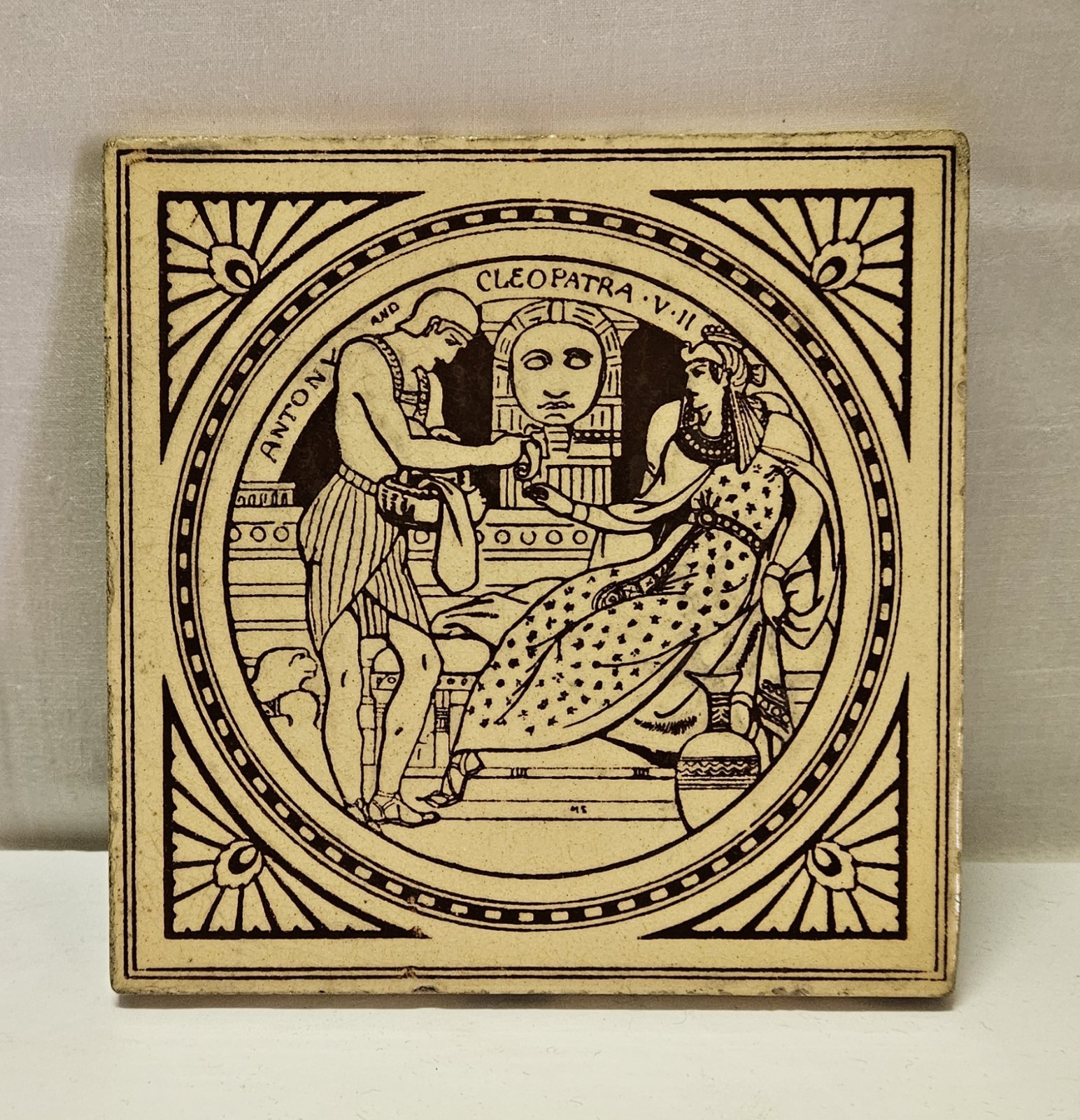 Antique 1875 Mintons Tile Works Shakespeare Anthony & Cleopatra 6″ Sq. Tile