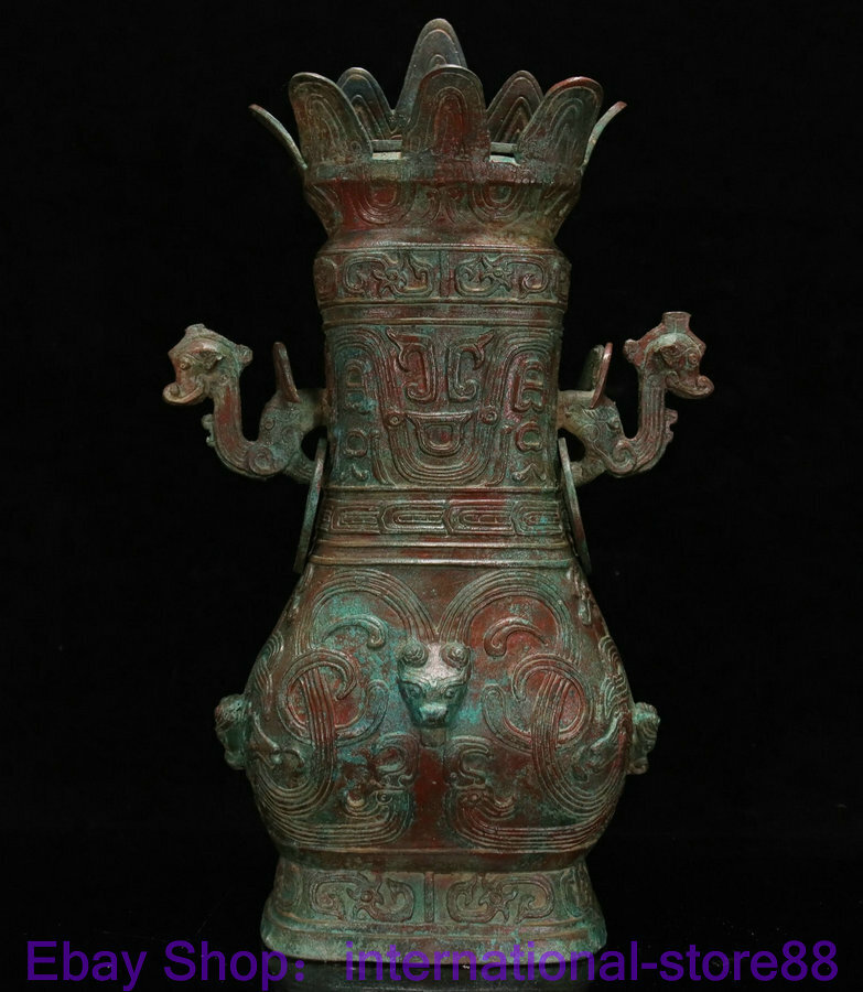 15.6″ Antique Chinese Bronze Ware Dynasty Place 2 Dragon Beast Drinking Vessel
