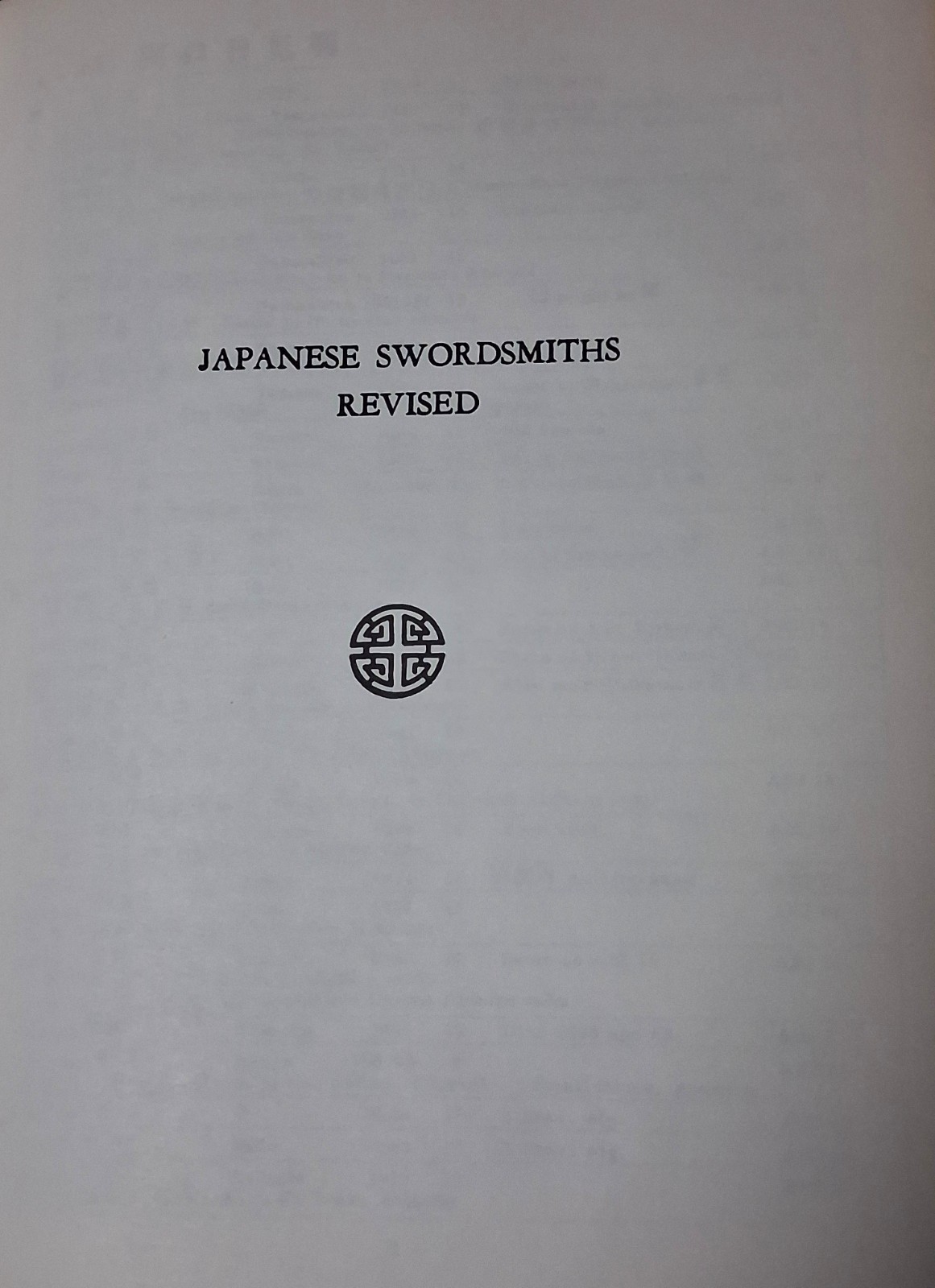 Japanese Samurai Sword Book,” SWORDSMITHS REVISED by HAWLEY 1981″ Good Reference