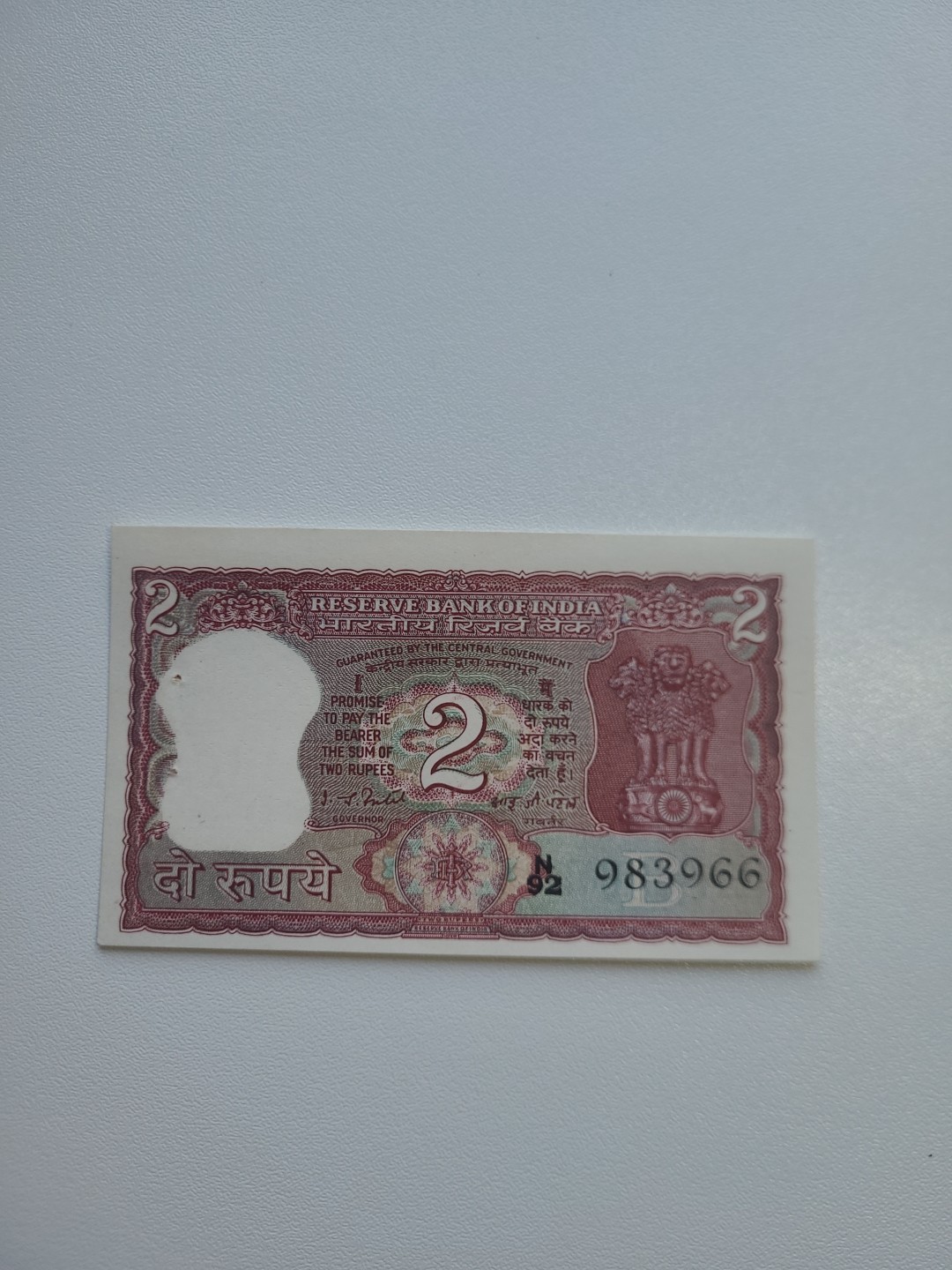India Banknote