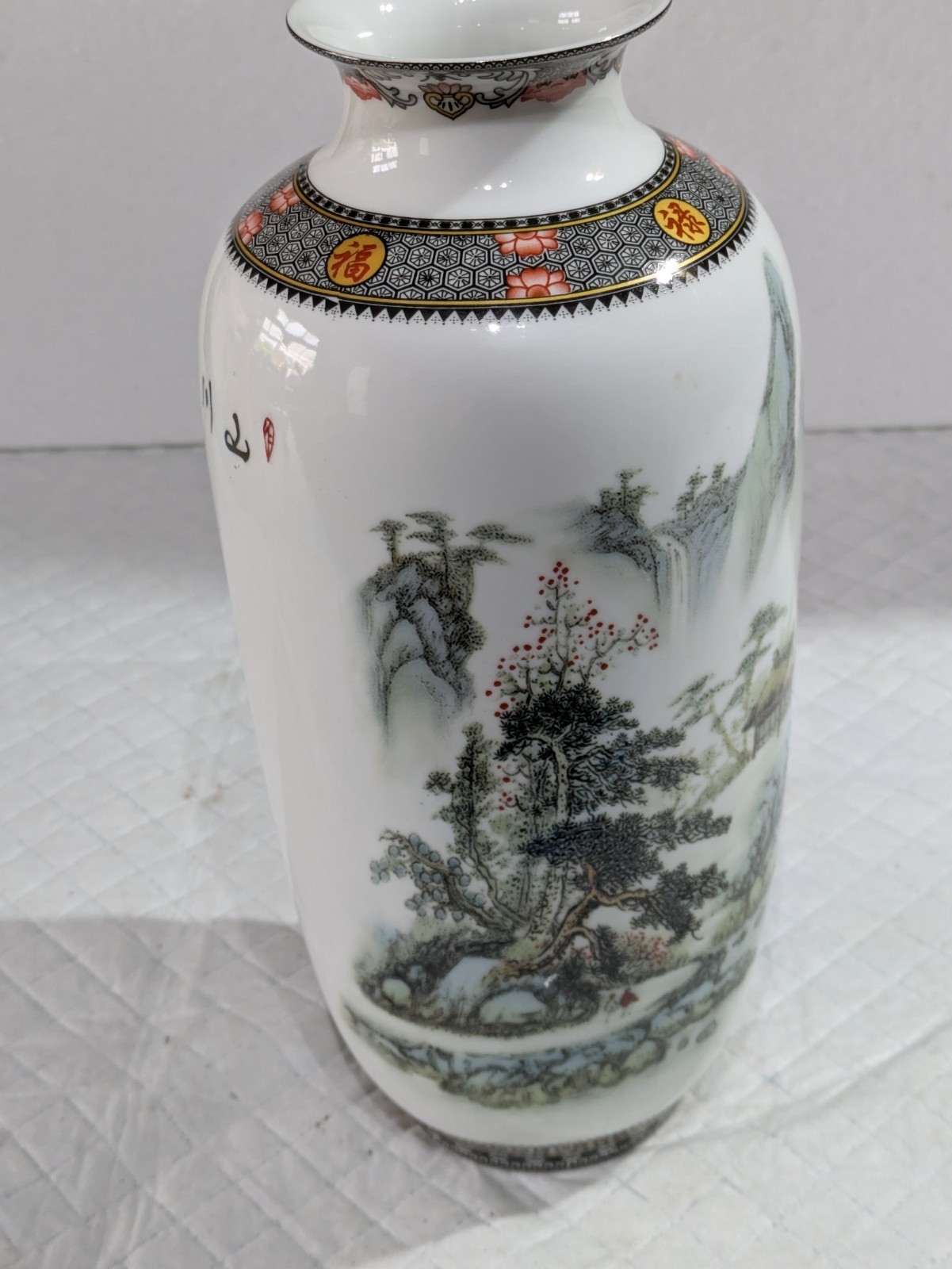 Chinese 10in Jingdazhen “Waterfall ” Ceramic Vase Vgc