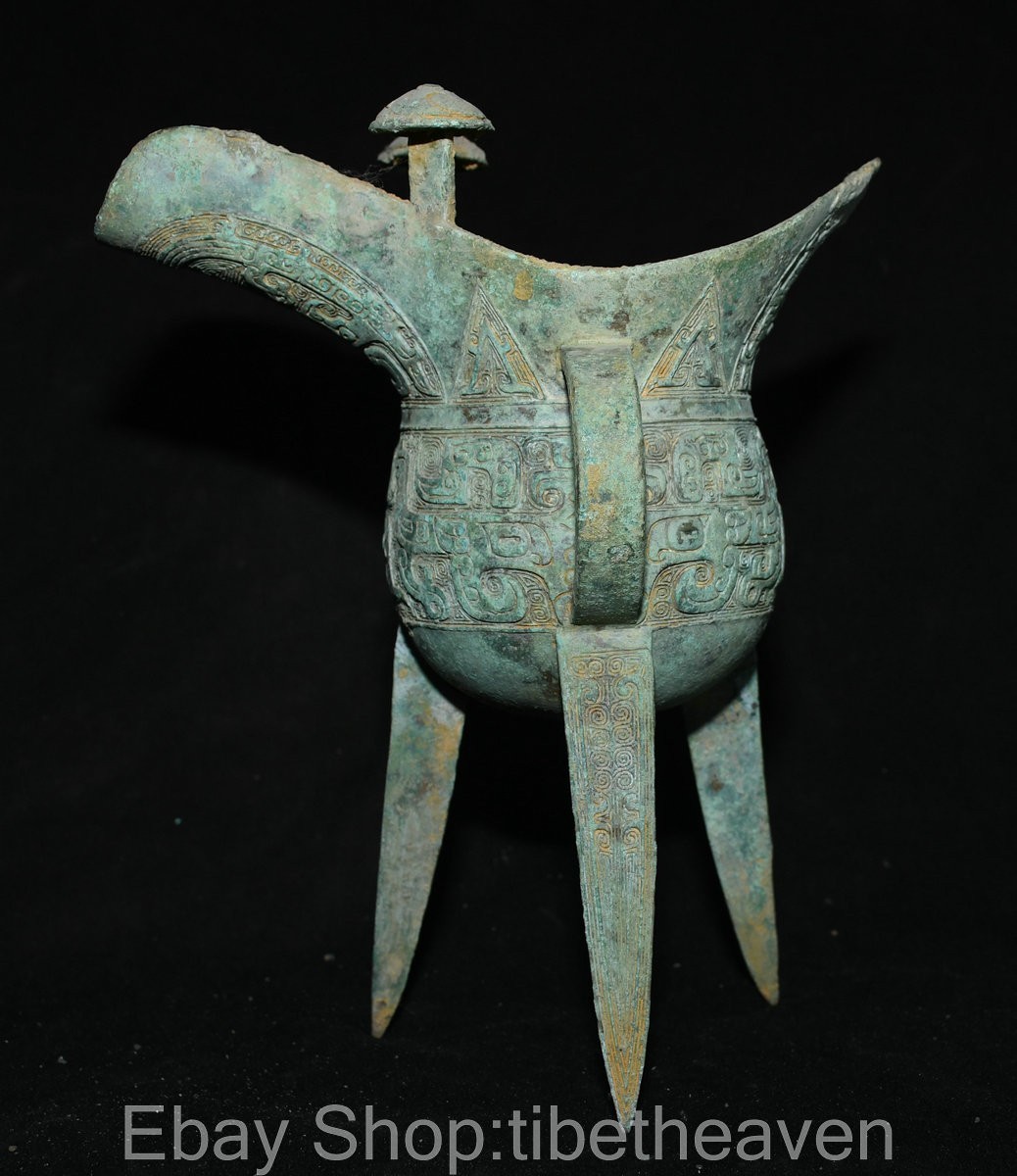 9.6″ Old Chinese Bronze Ware Dynasty Beast face Wine vessel wine cup