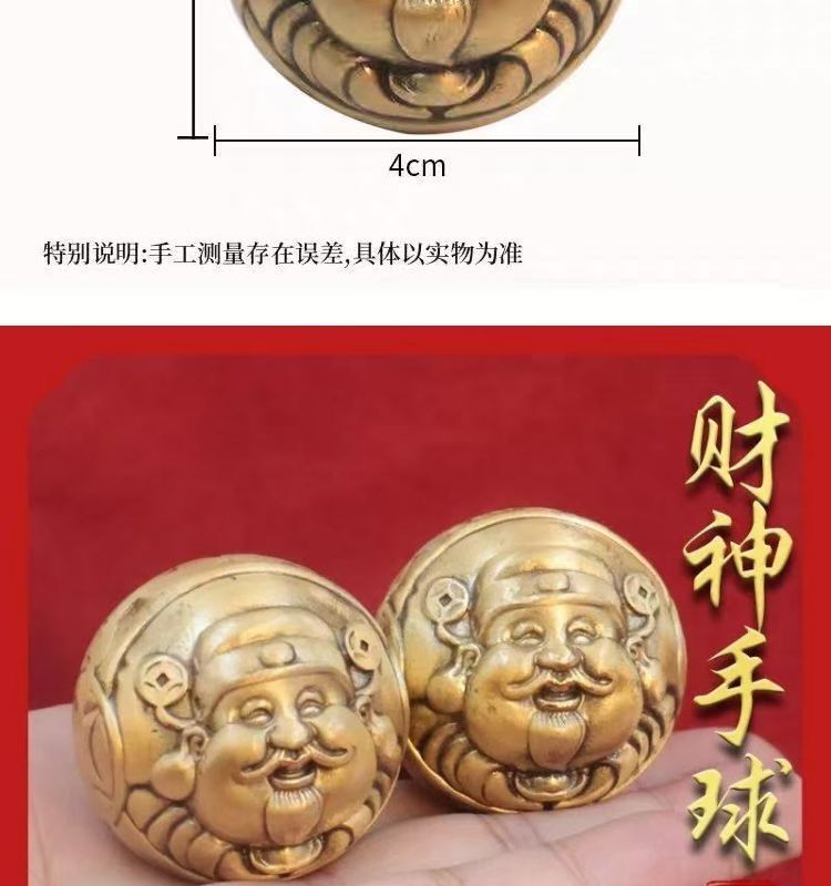 Pair Brass Laughing God Balls Solid Hand Grip Feng Shui Figurine Gift Decor