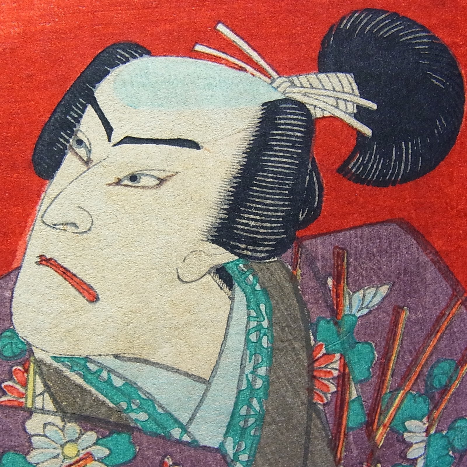 Antique Ca.1890s Woodblock Print by Kochoro/a Cover Page of Kabuki Program/D226a